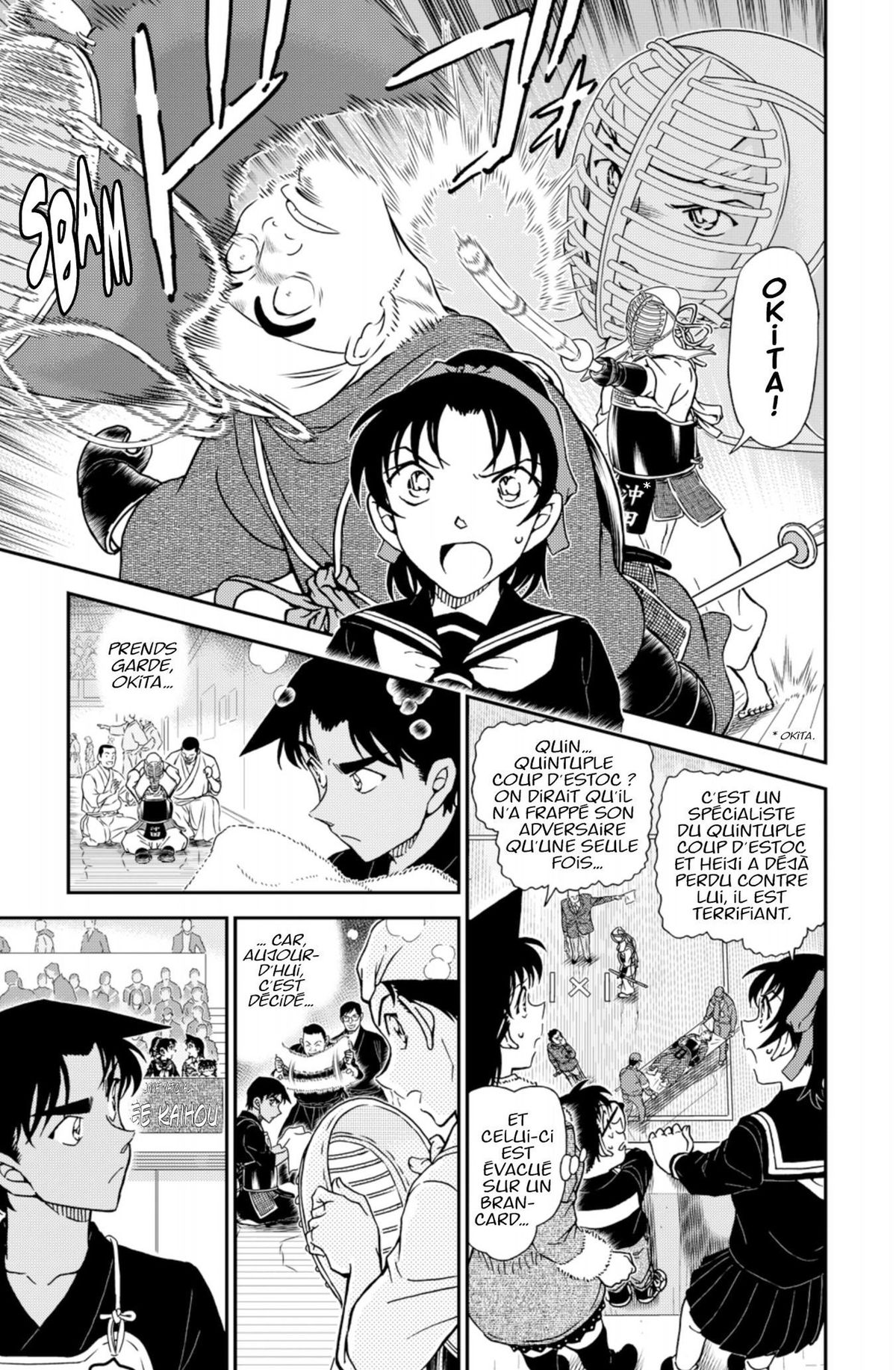 Read Détective Conan Manga Online
