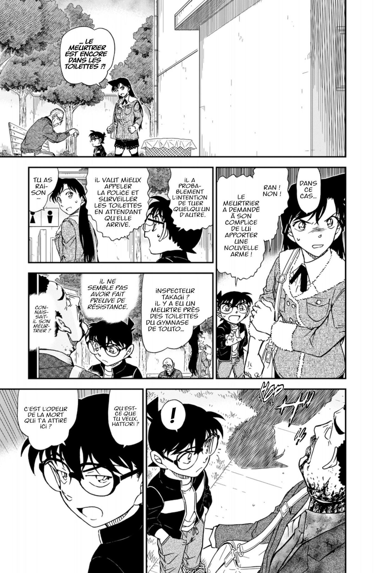 Read Détective Conan Manga Online