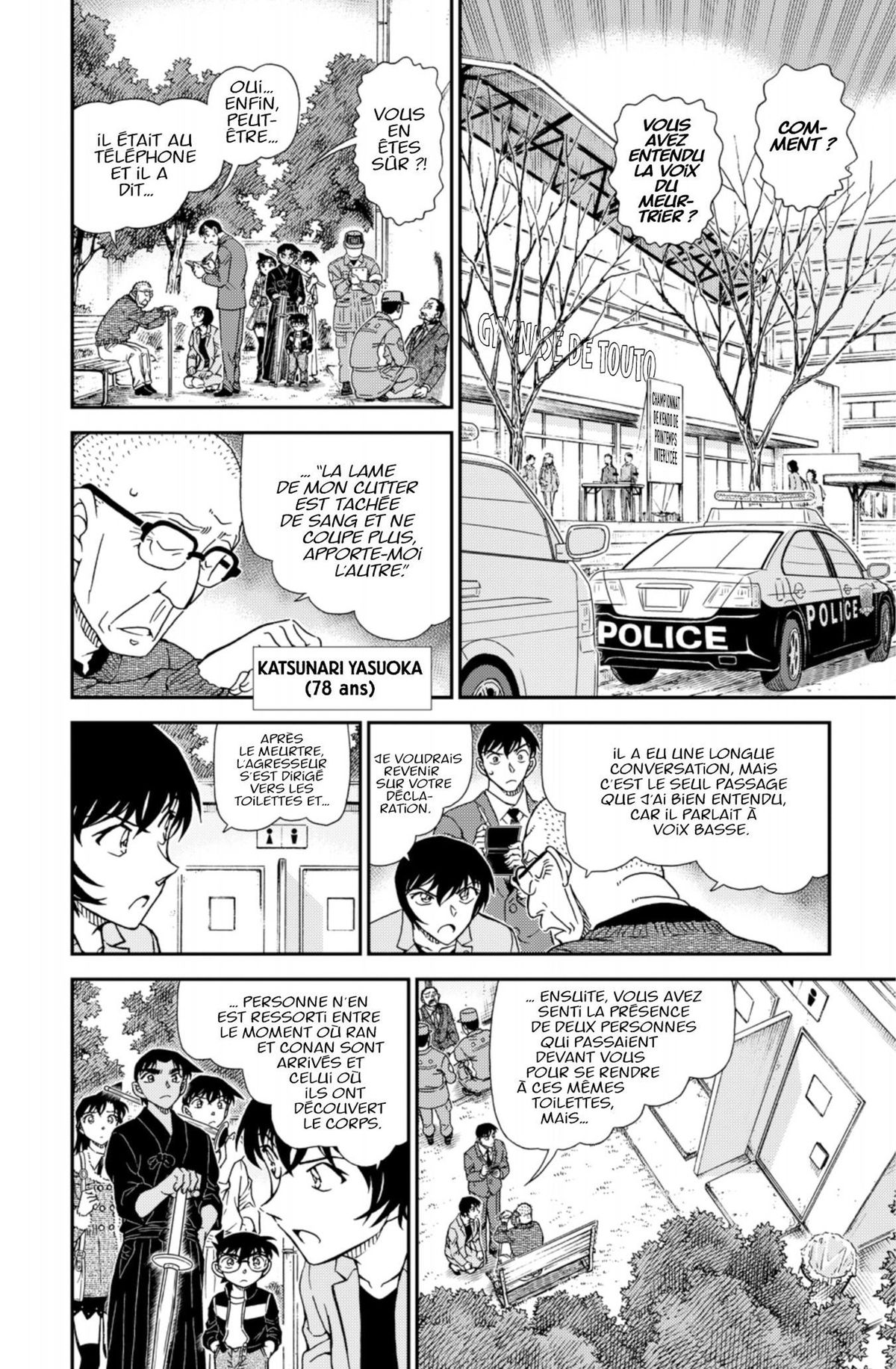Read Détective Conan Manga Online