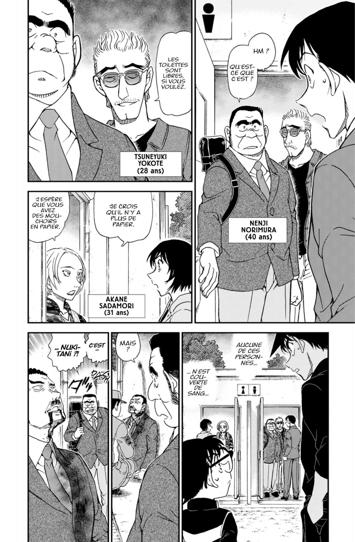 Read Détective Conan Manga Online