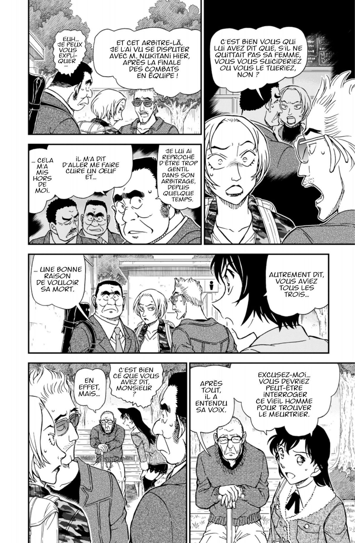 Read Détective Conan Manga Online