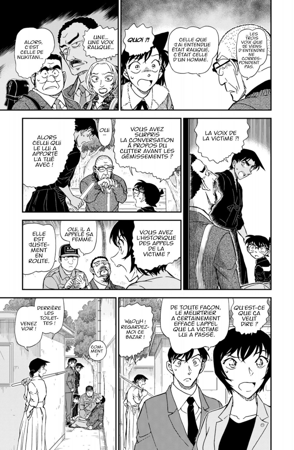 Read Détective Conan Manga Online