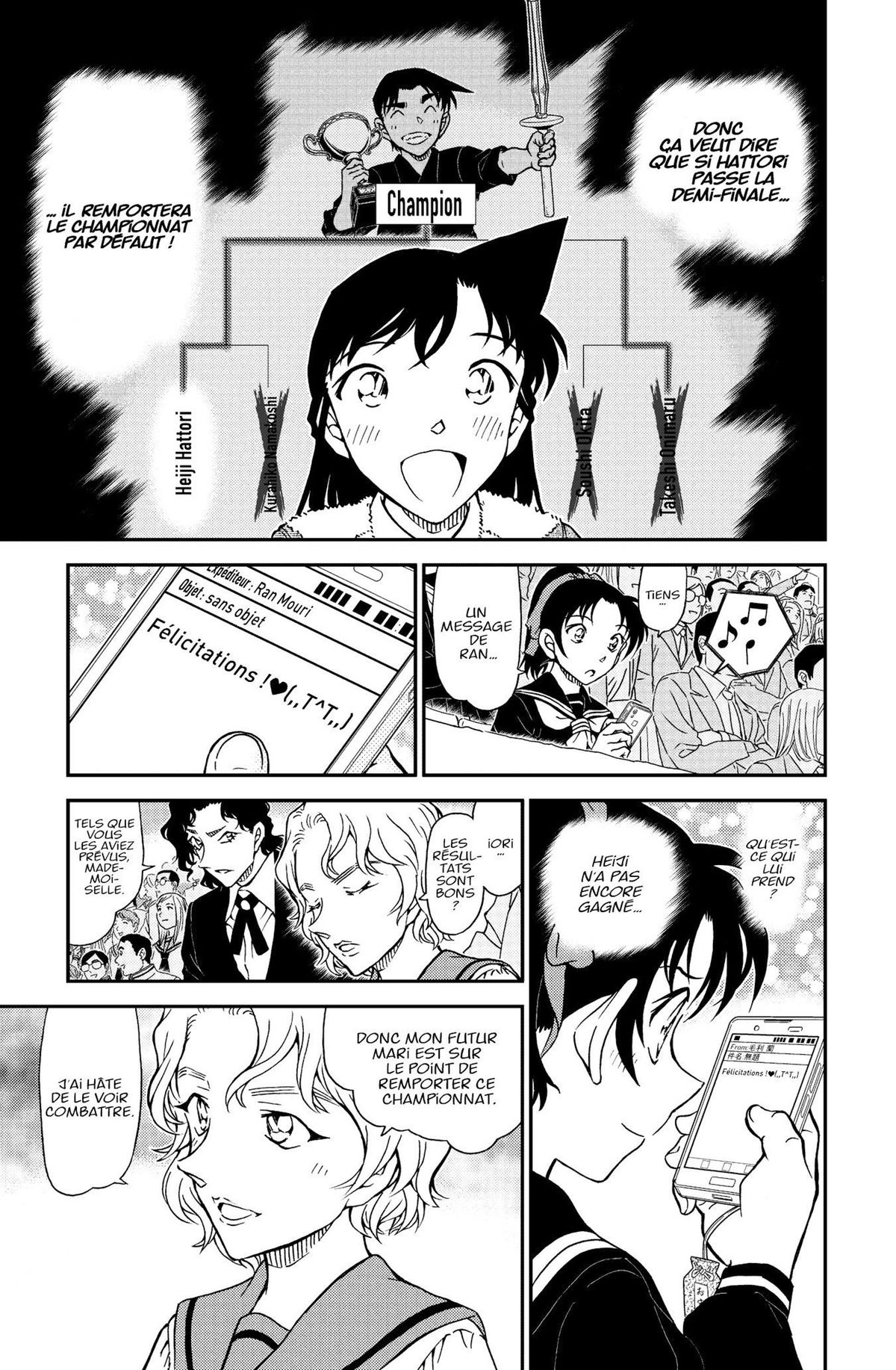 Read Détective Conan Manga Online