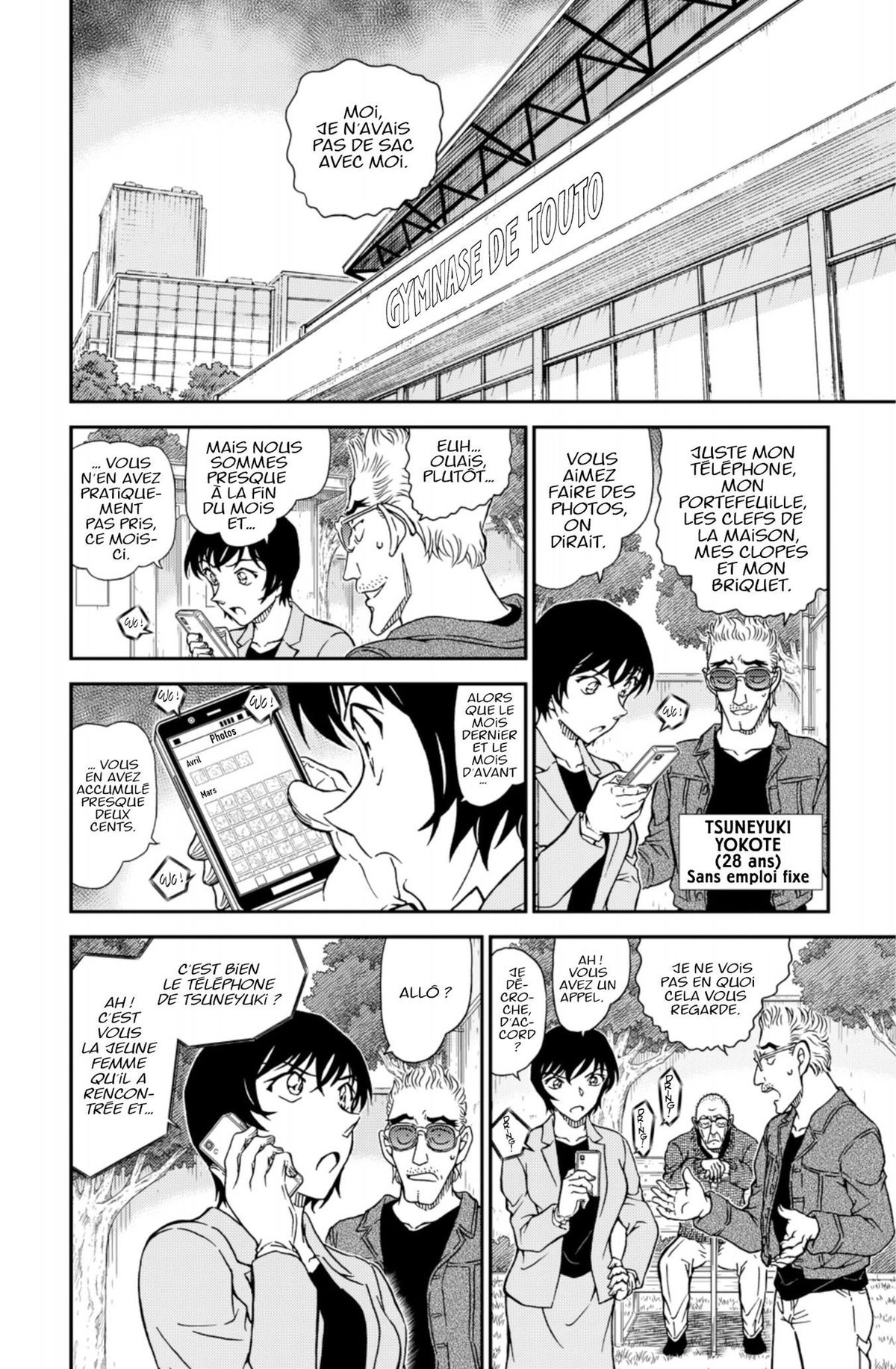 Read Détective Conan Manga Online