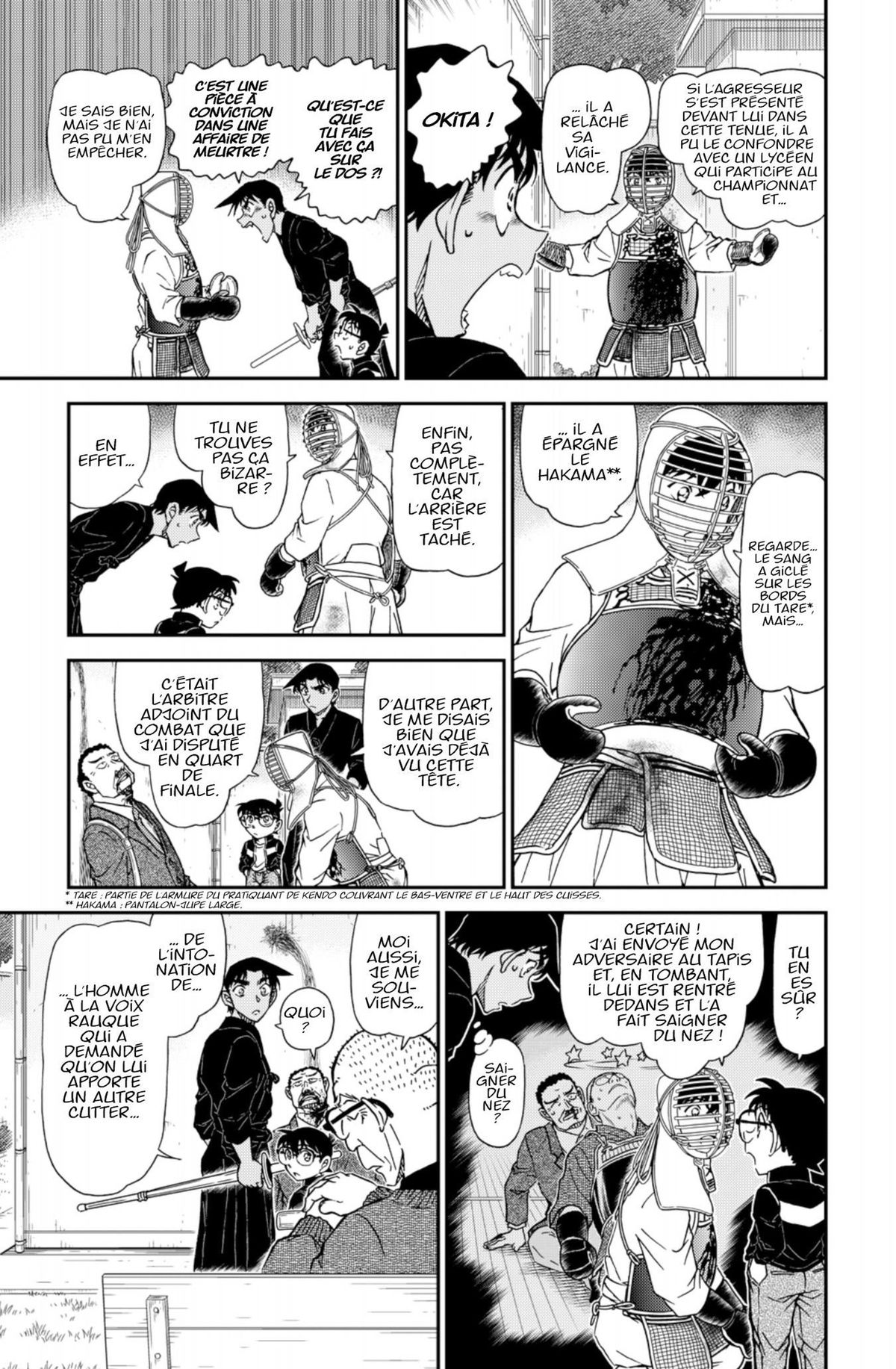 Read Détective Conan Manga Online