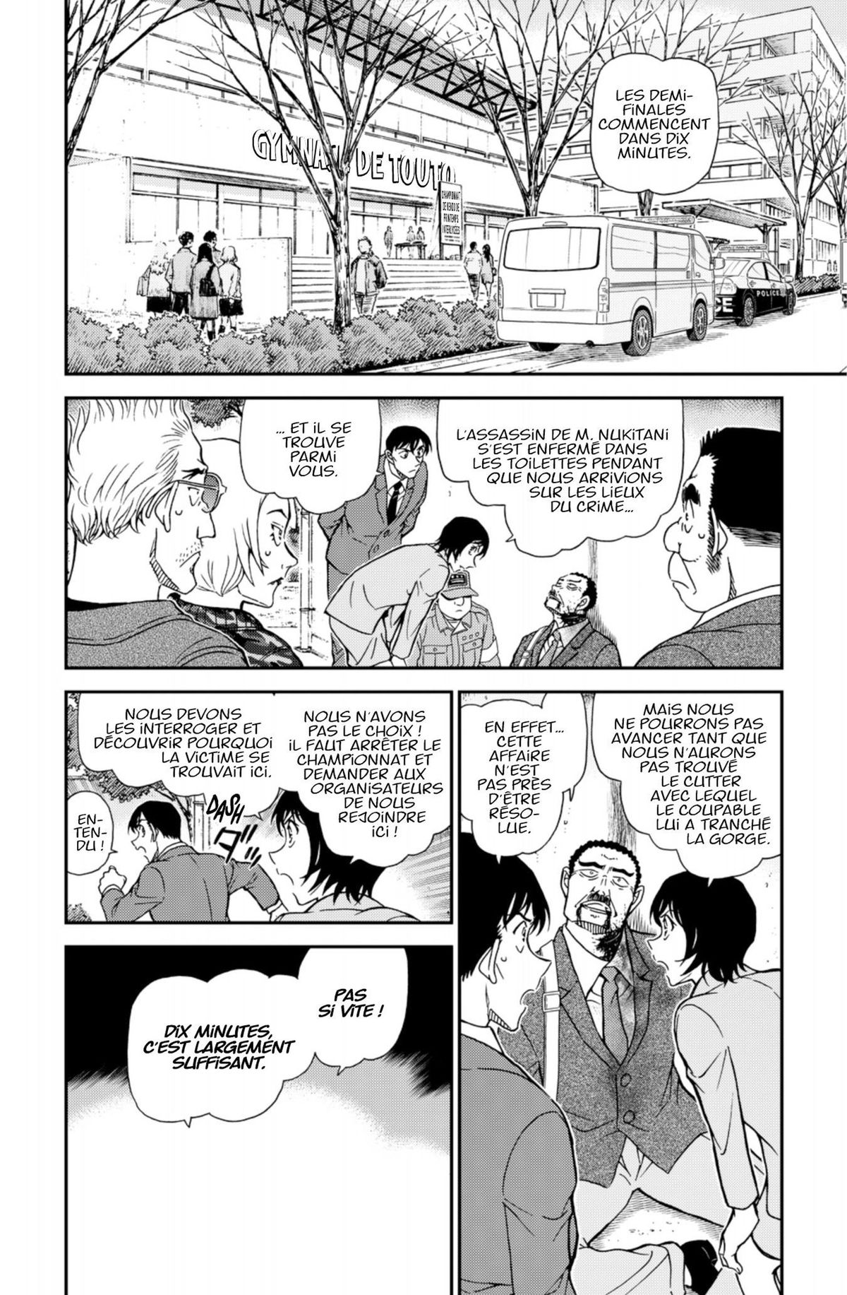 Read Détective Conan Manga Online
