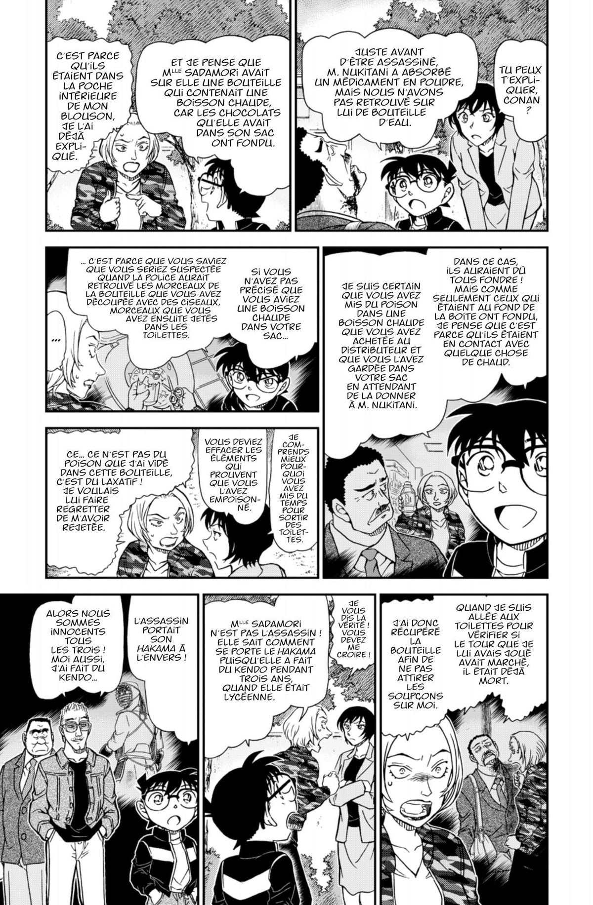 Read Détective Conan Manga Online
