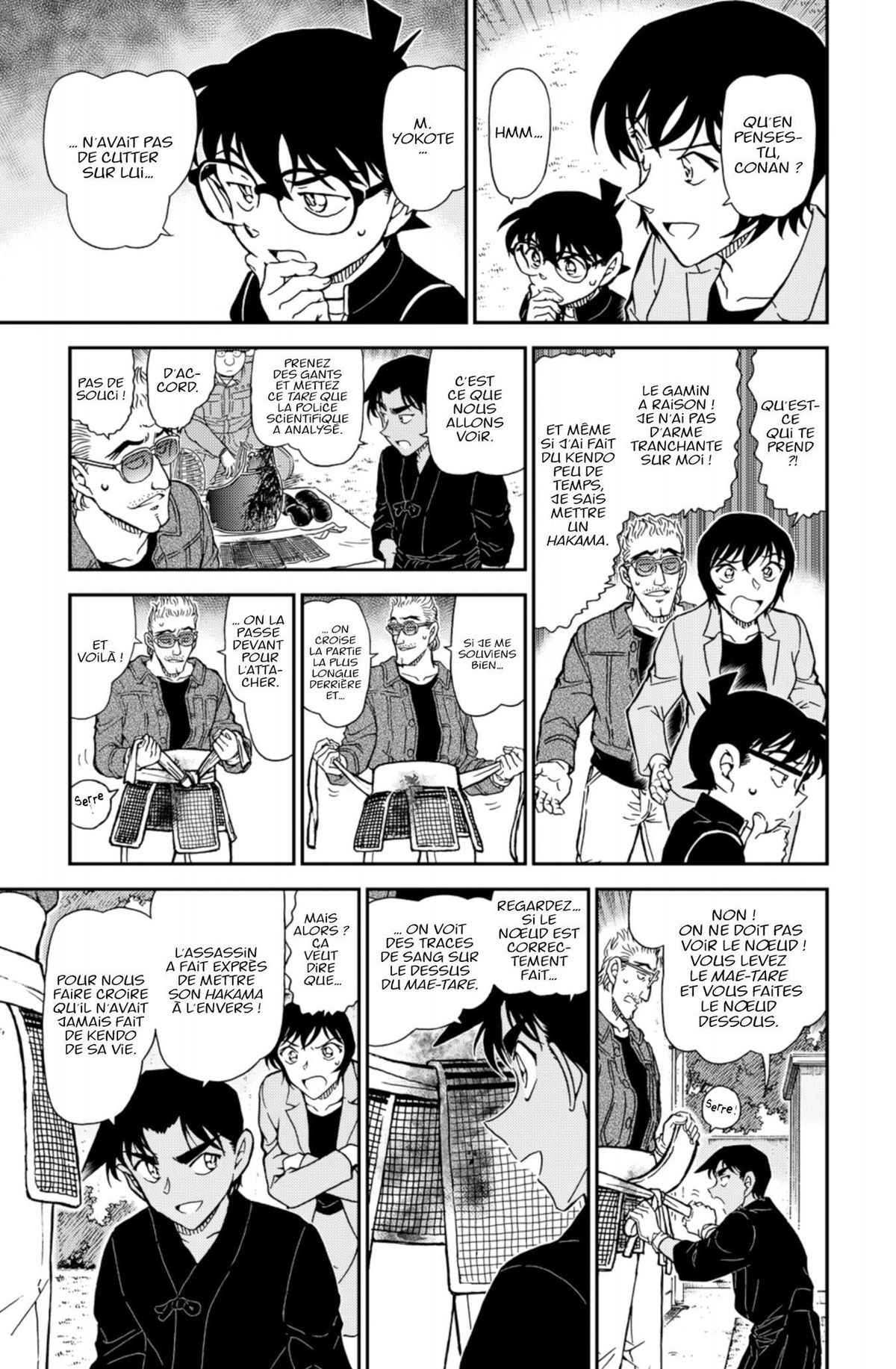 Read Détective Conan Manga Online