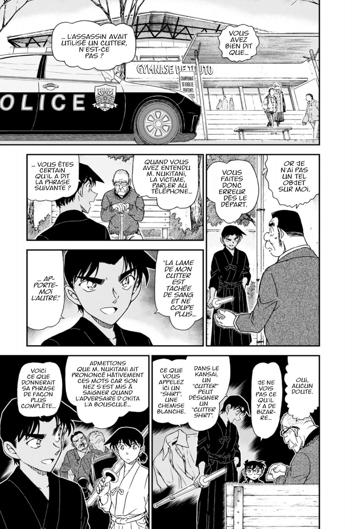 Read Détective Conan Manga Online