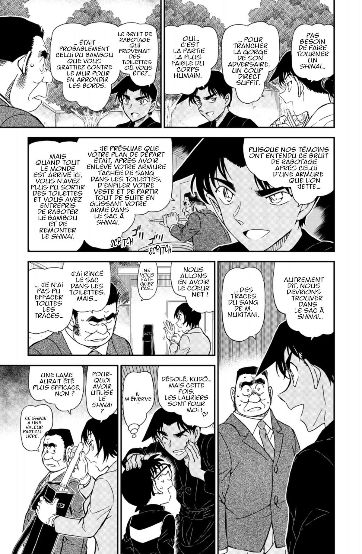 Read Détective Conan Manga Online