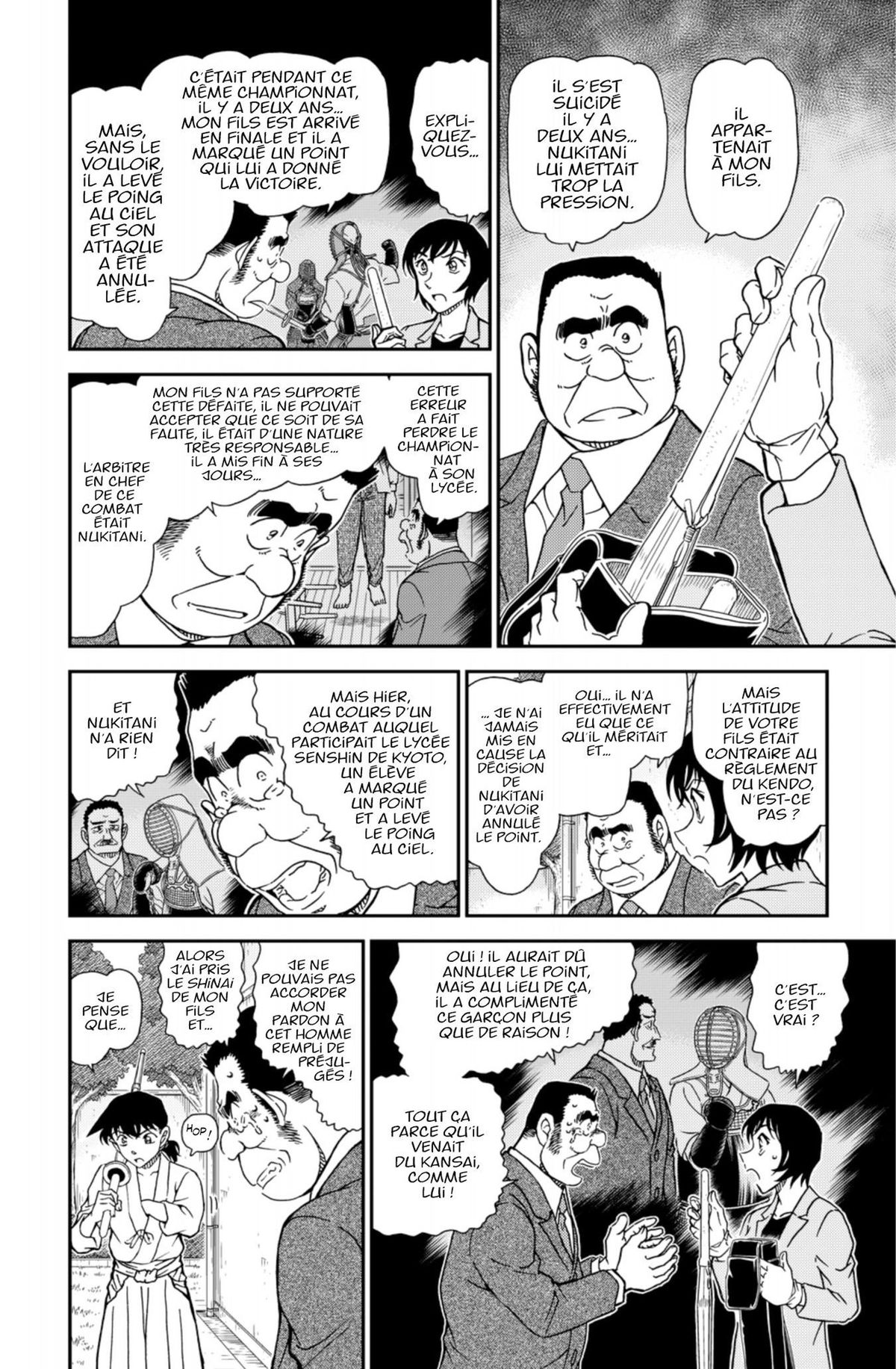Read Détective Conan Manga Online