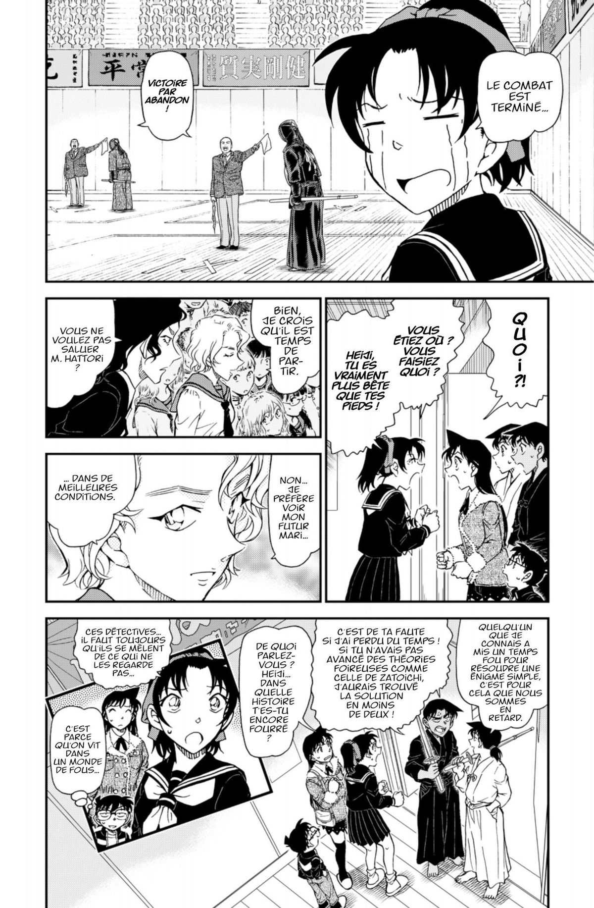 Read Détective Conan Manga Online