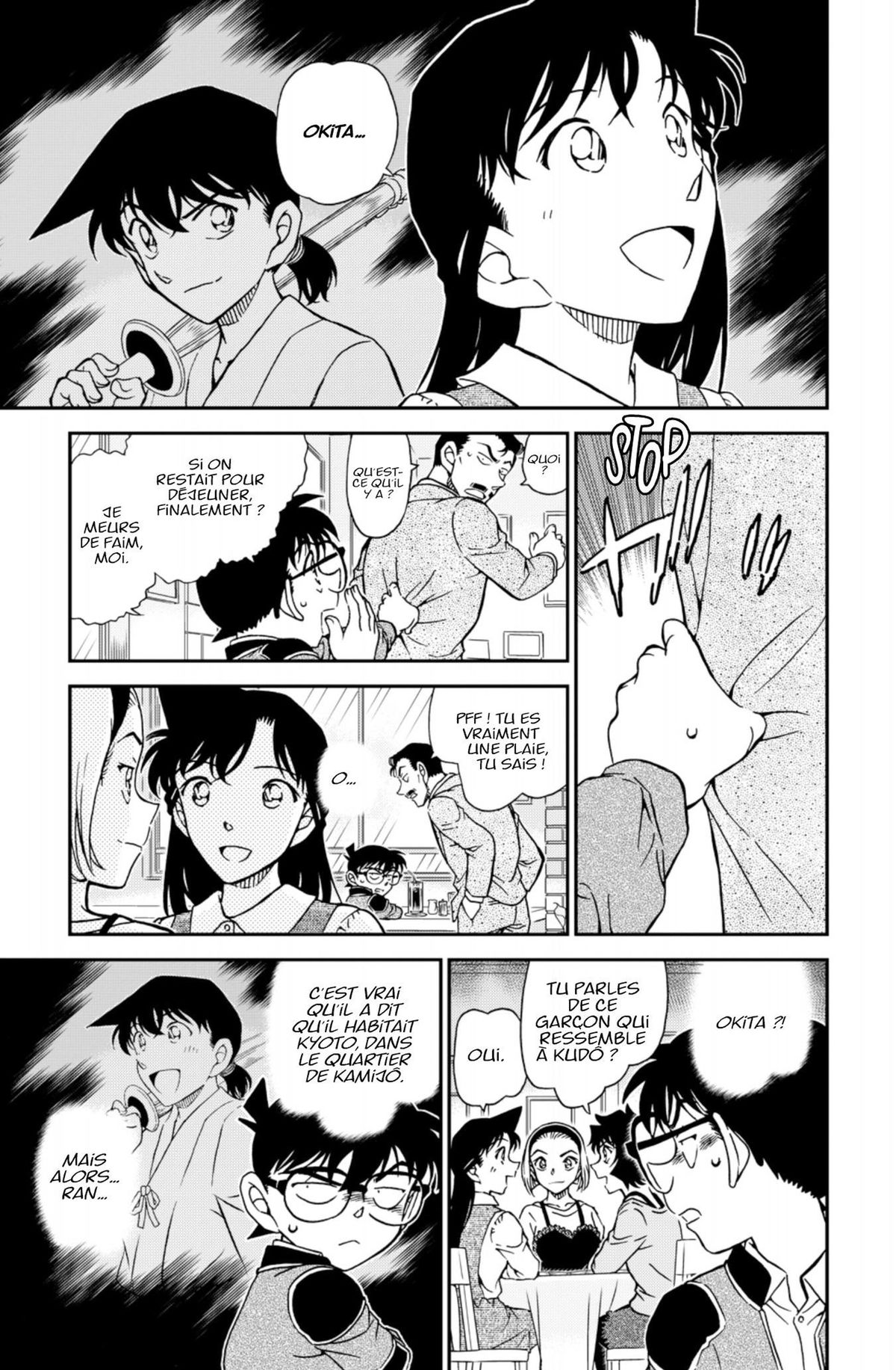 Read Détective Conan Manga Online