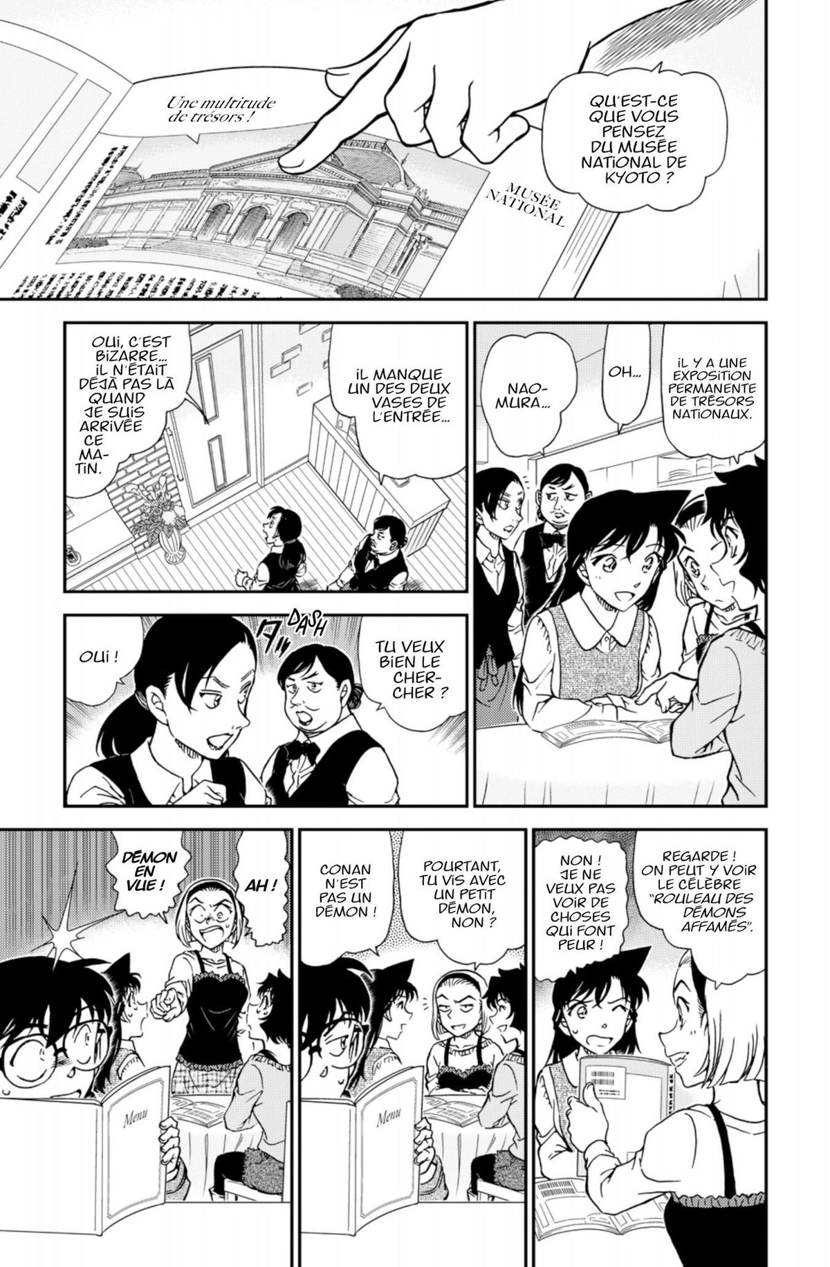 Read Détective Conan Manga Online