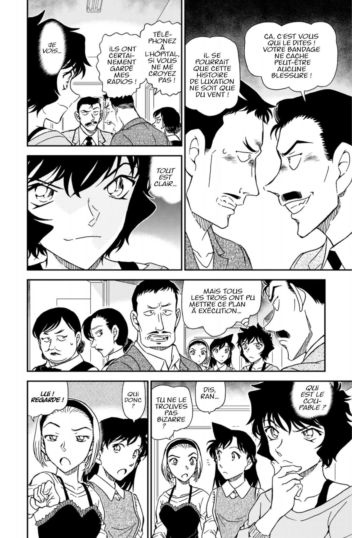 Read Détective Conan Manga Online