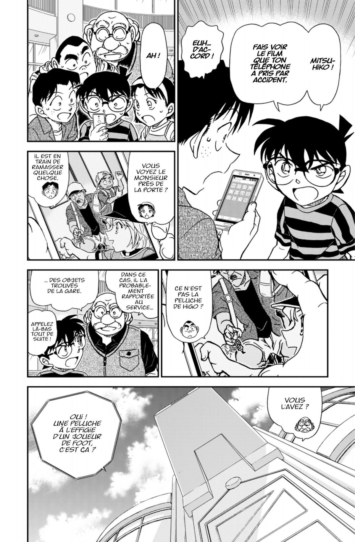 Read Détective Conan Manga Online