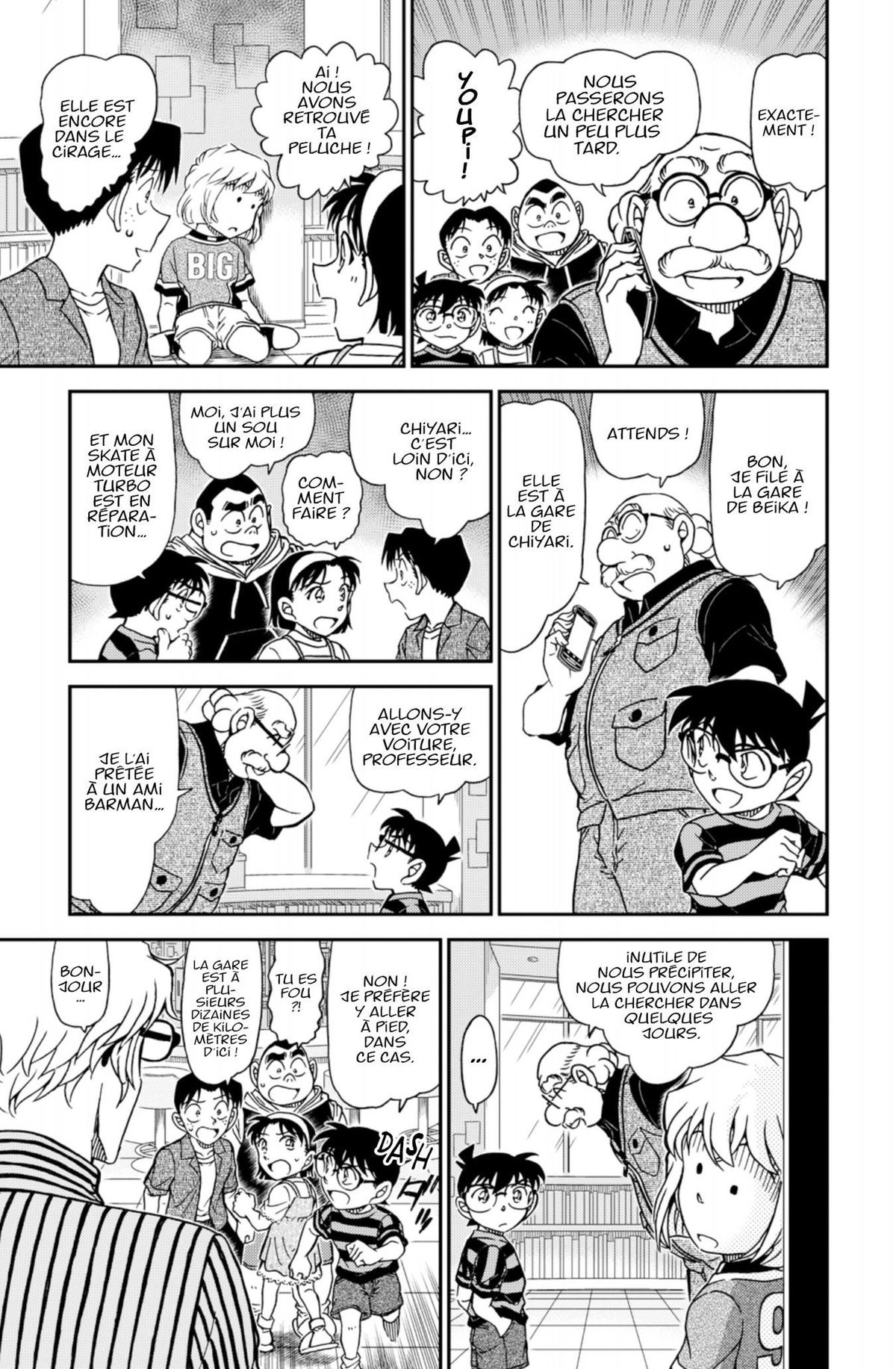 Read Détective Conan Manga Online