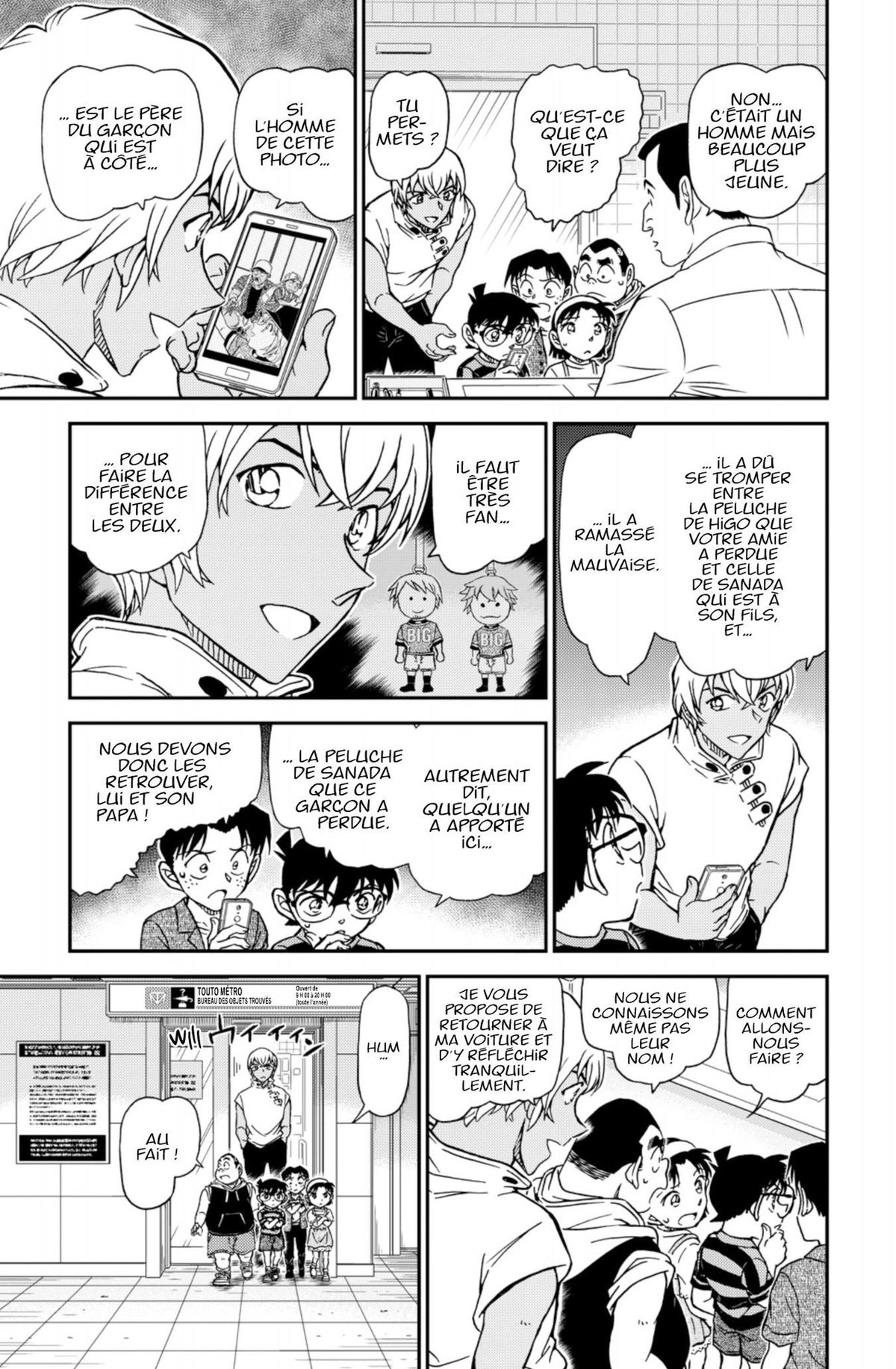 Read Détective Conan Manga Online