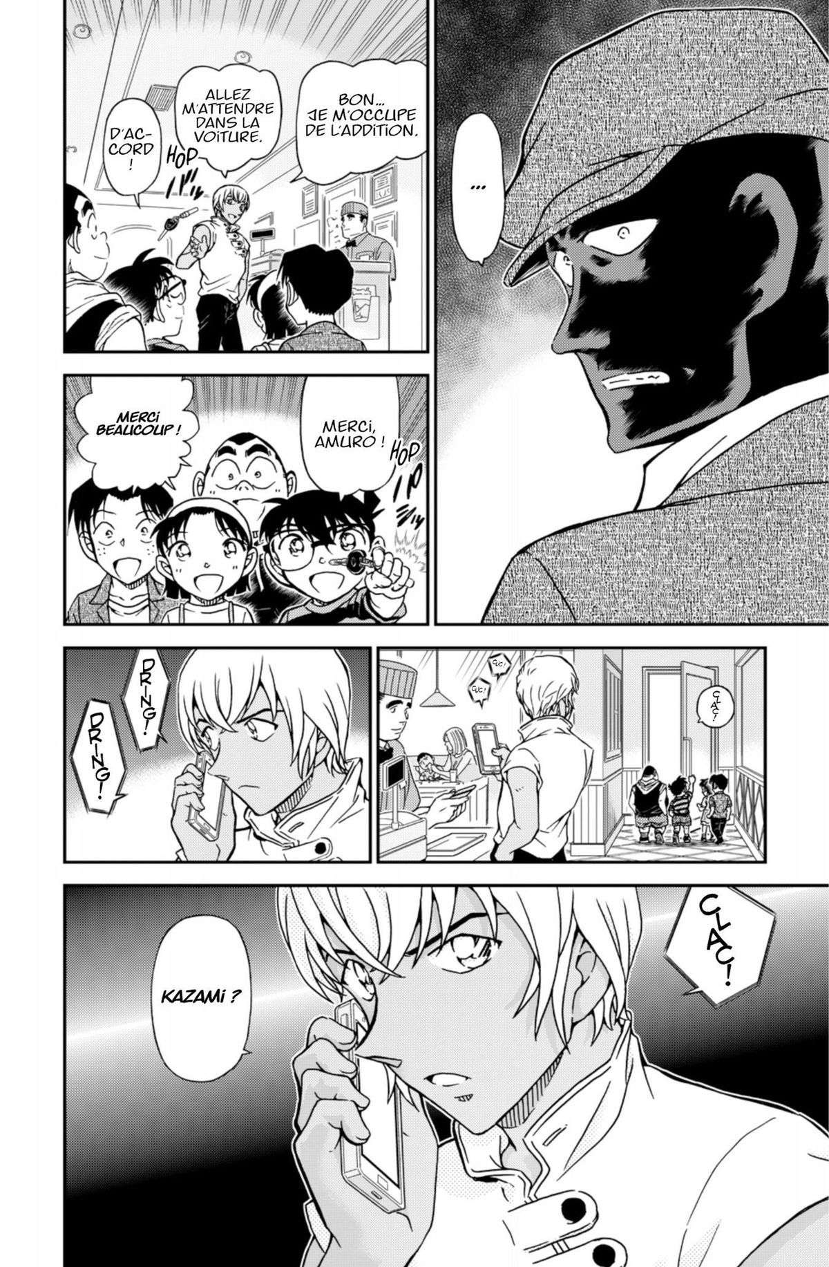 Read Détective Conan Manga Online