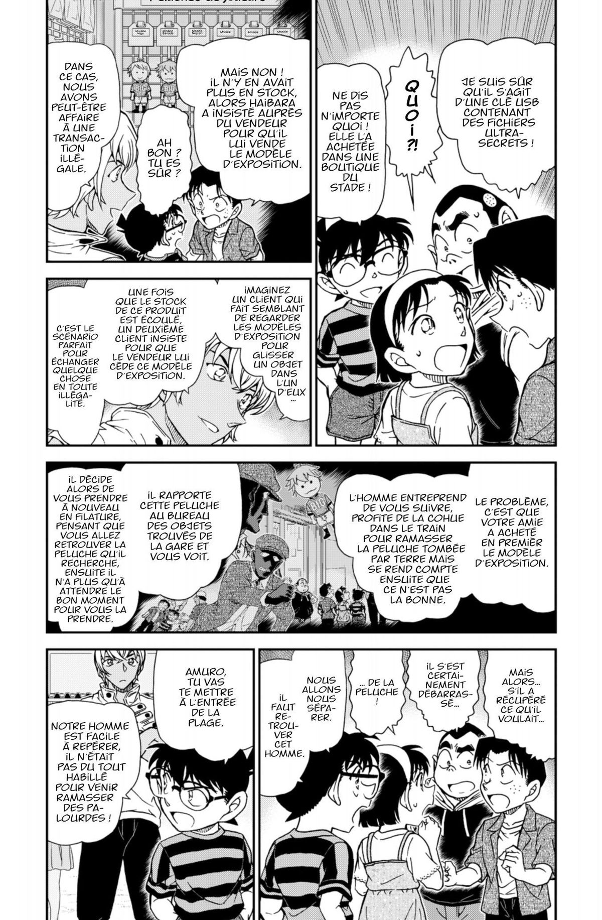 Read Détective Conan Manga Online