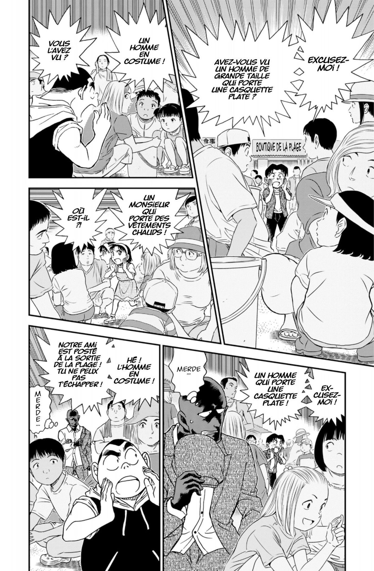 Read Détective Conan Manga Online