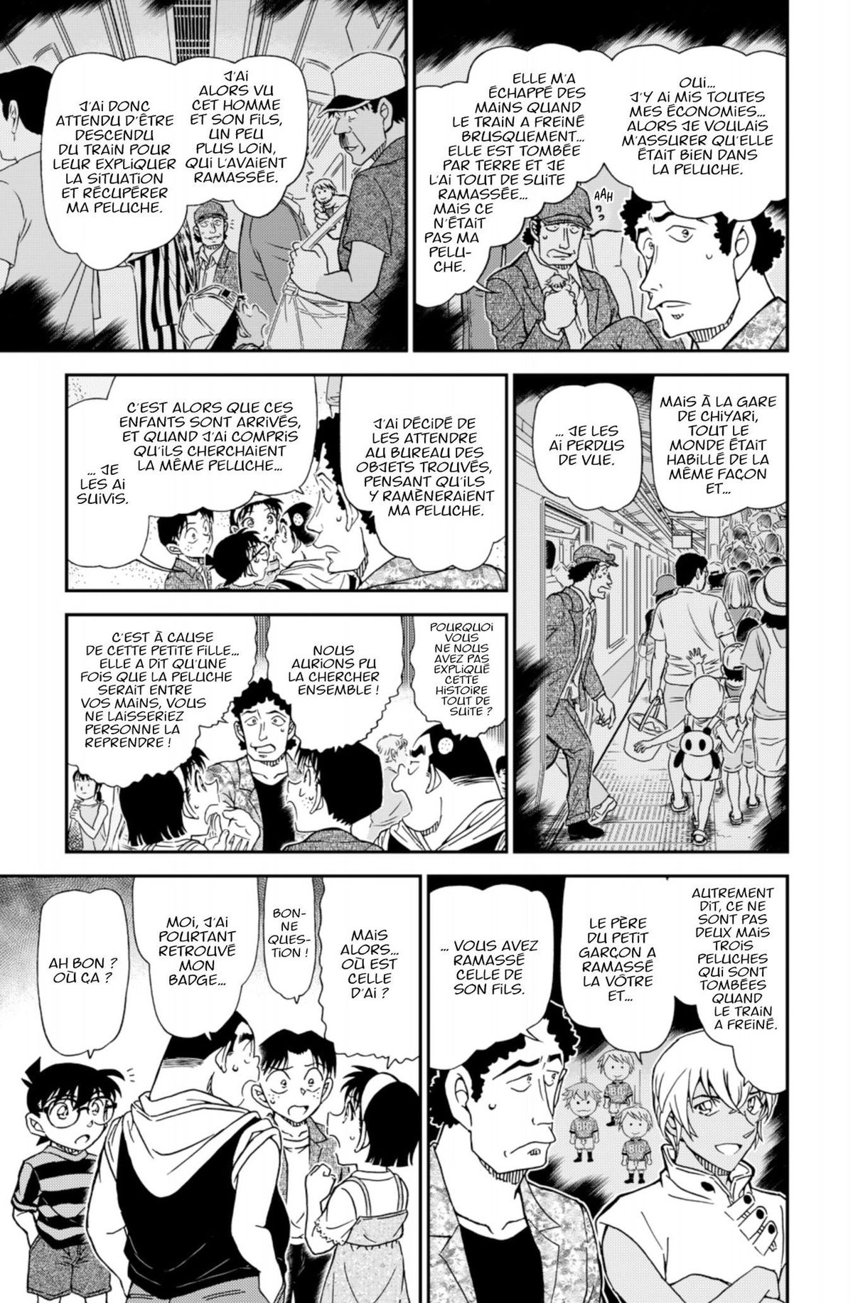 Read Détective Conan Manga Online