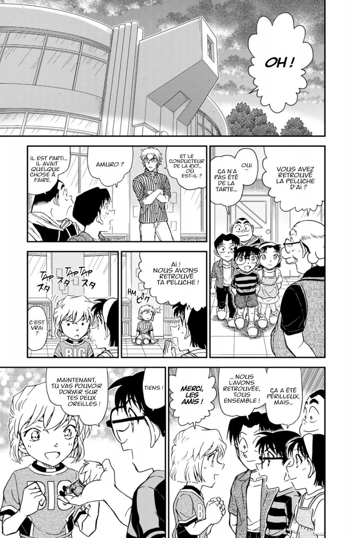 Read Détective Conan Manga Online