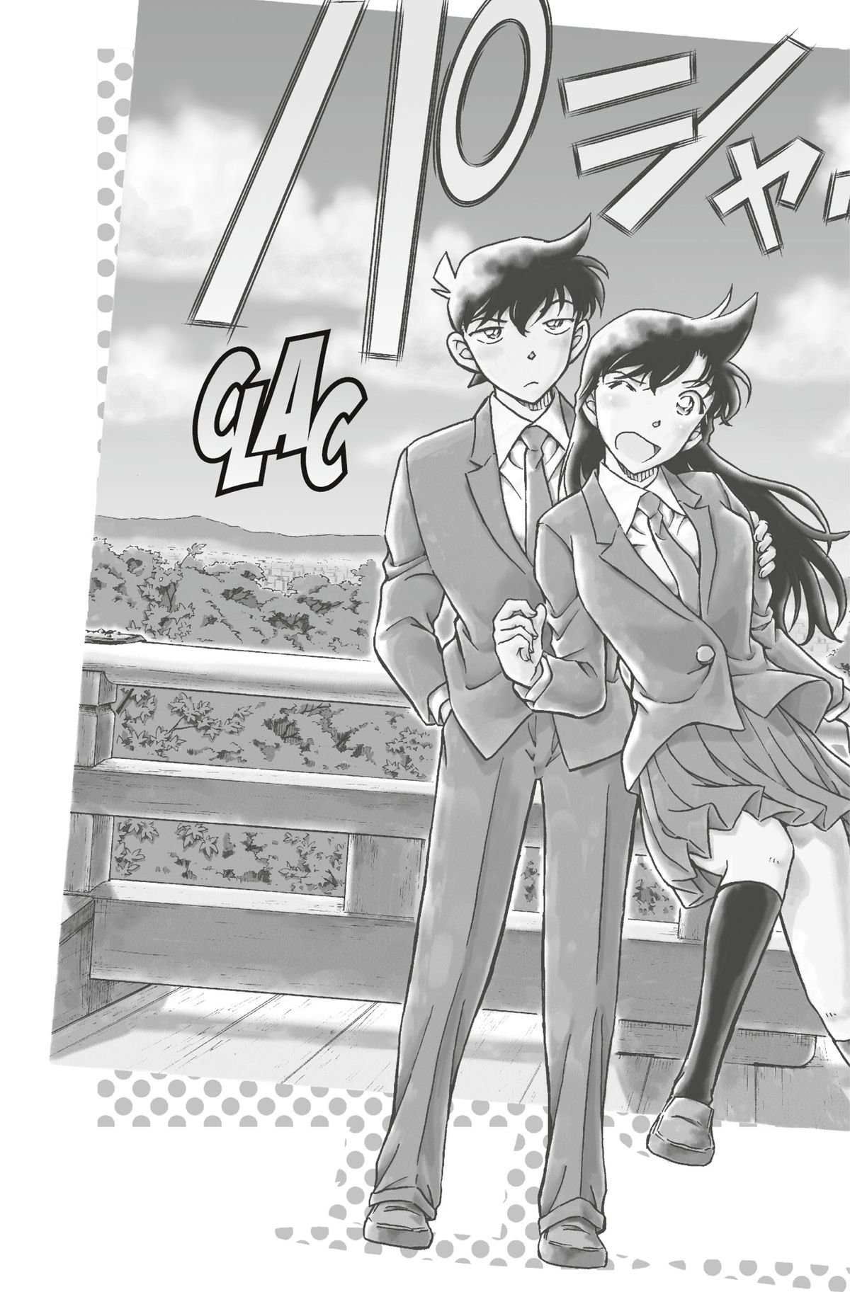 Read Détective Conan Manga Online