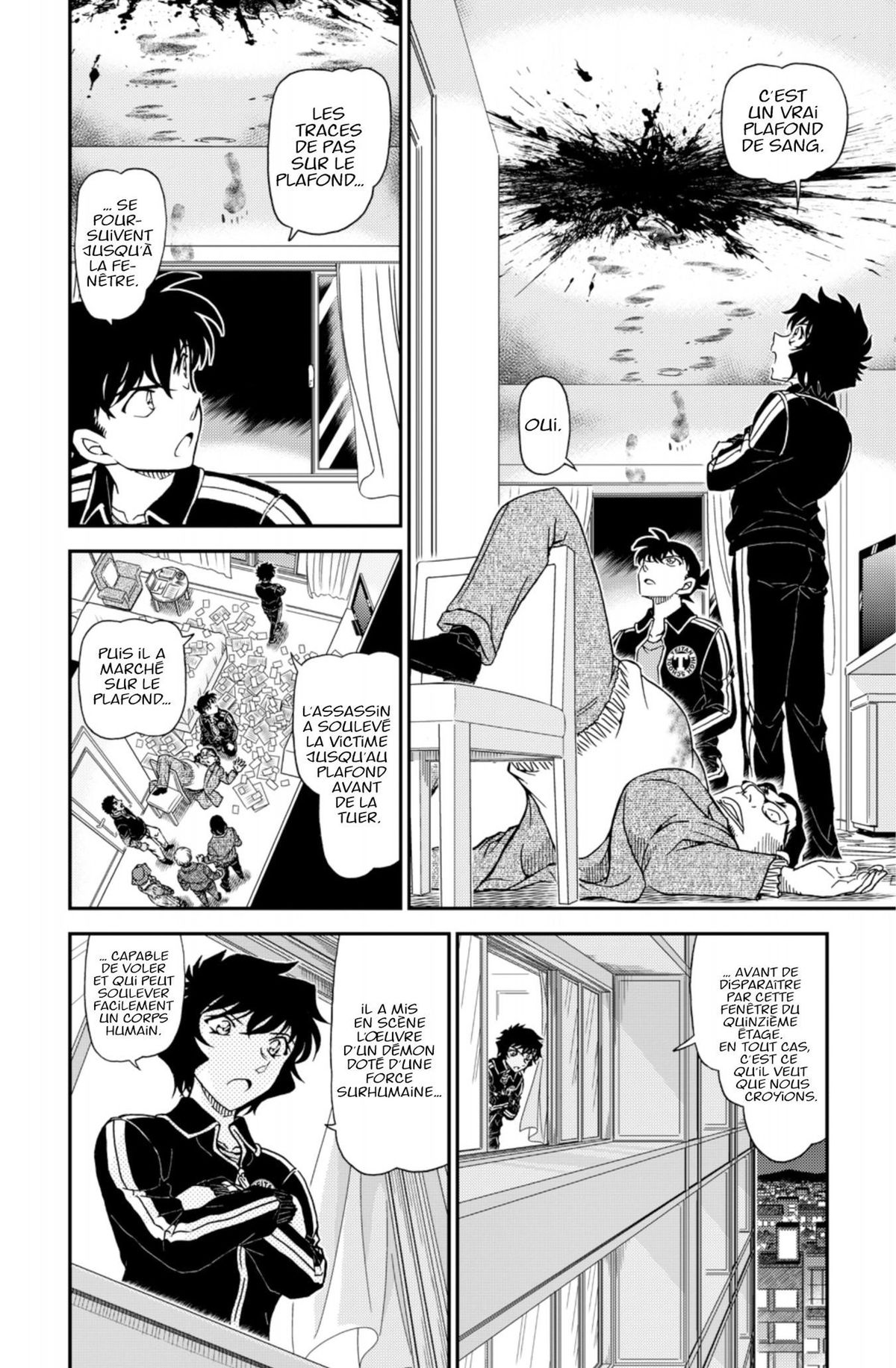 Read Détective Conan Manga Online