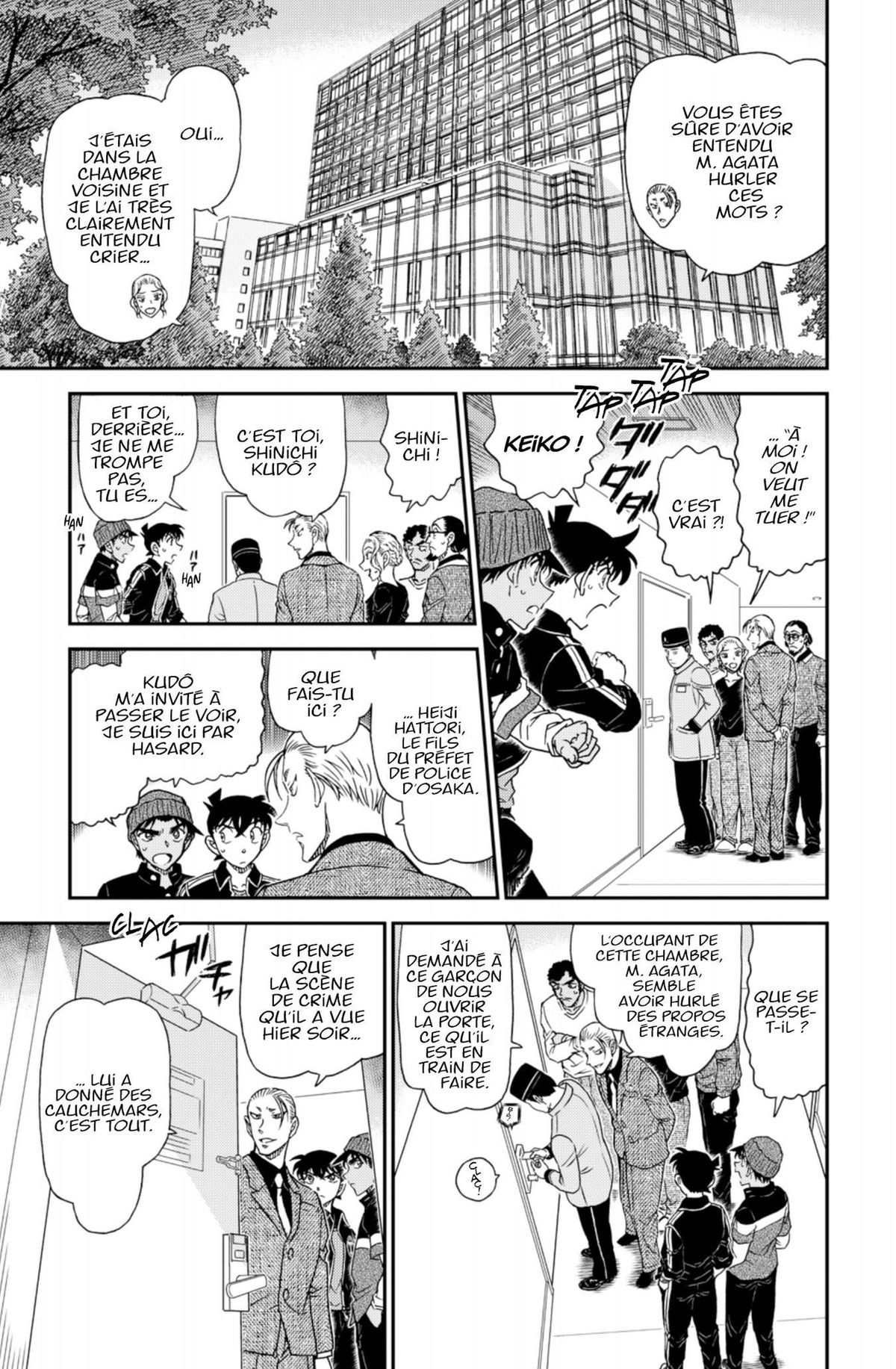 Read Détective Conan Manga Online