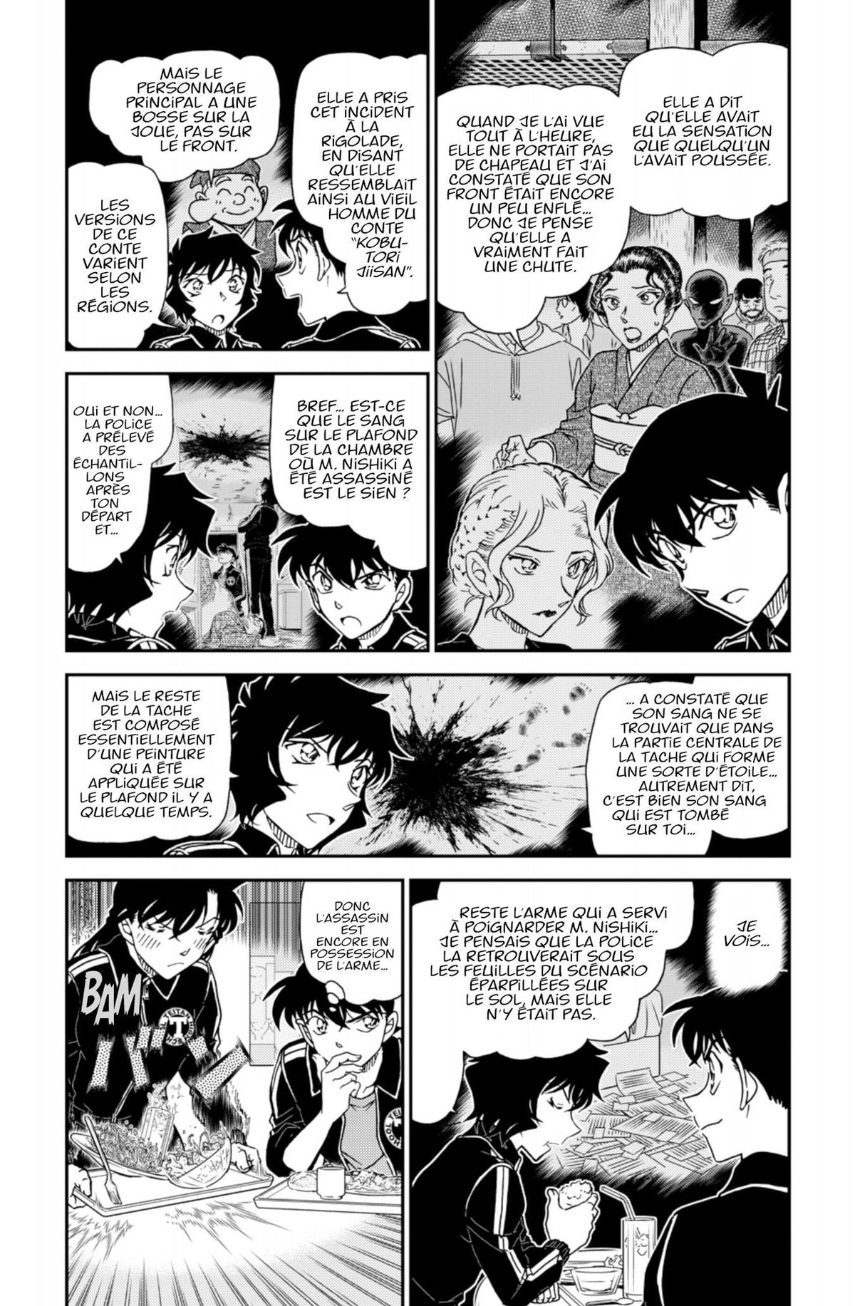 Read Détective Conan Manga Online