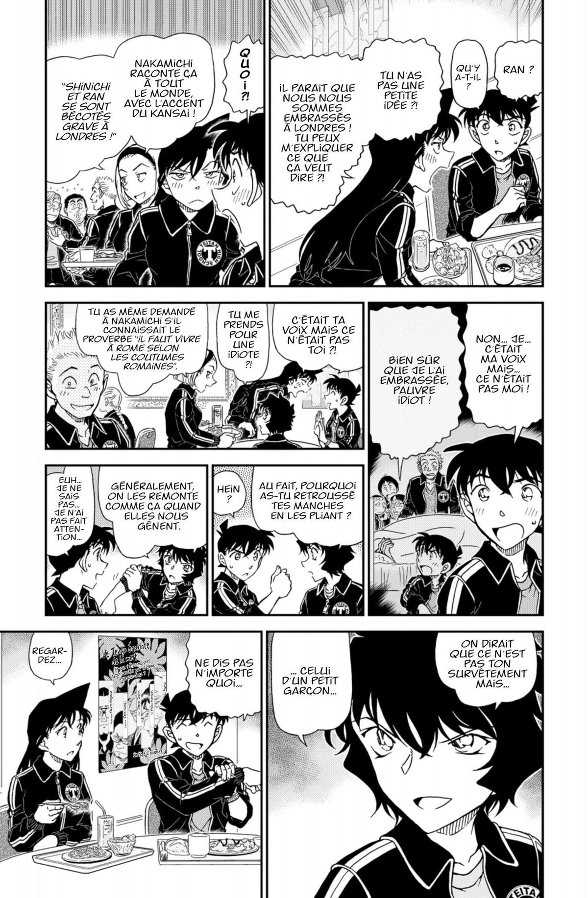 Read Détective Conan Manga Online