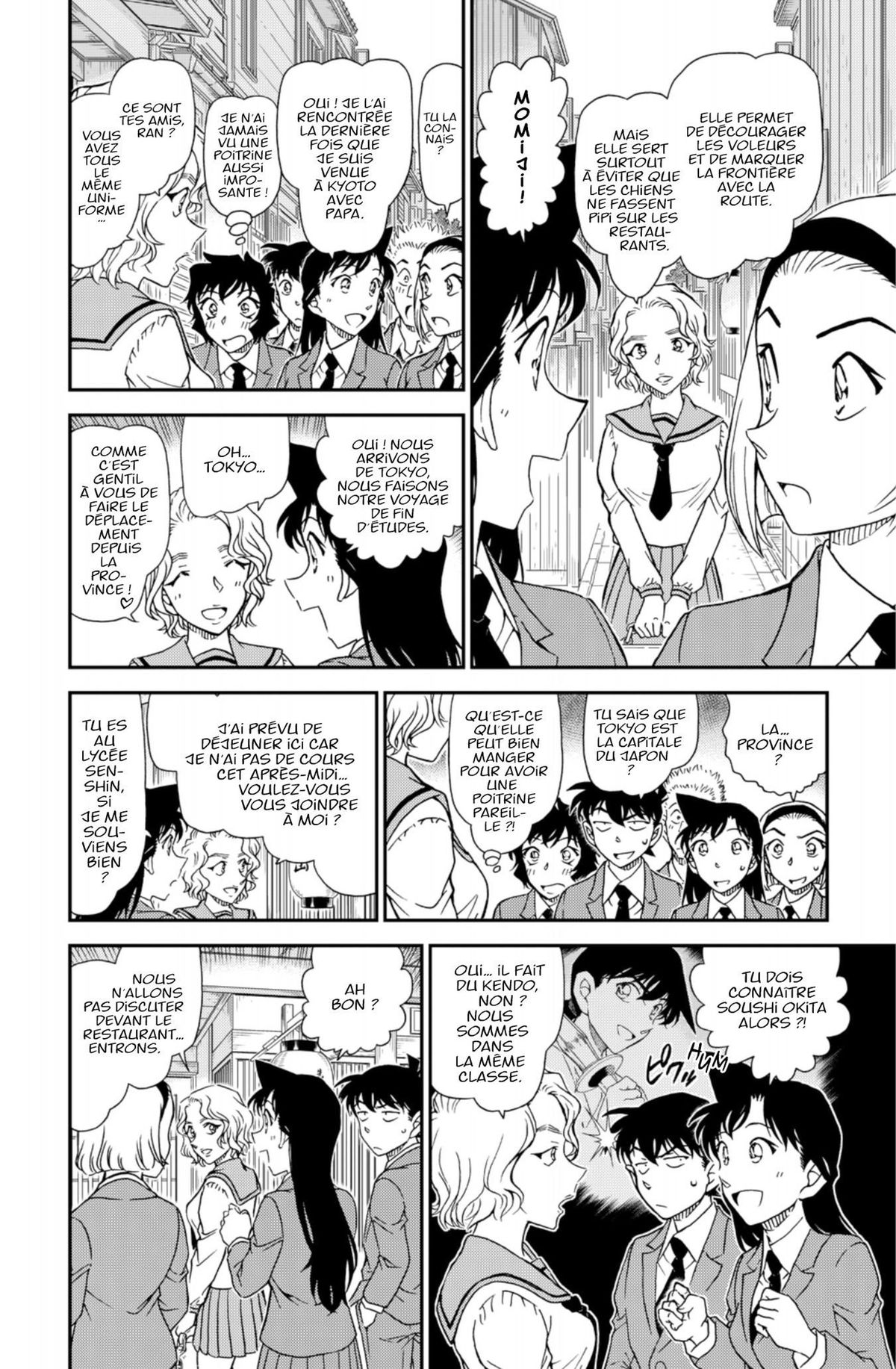 Read Détective Conan Manga Online