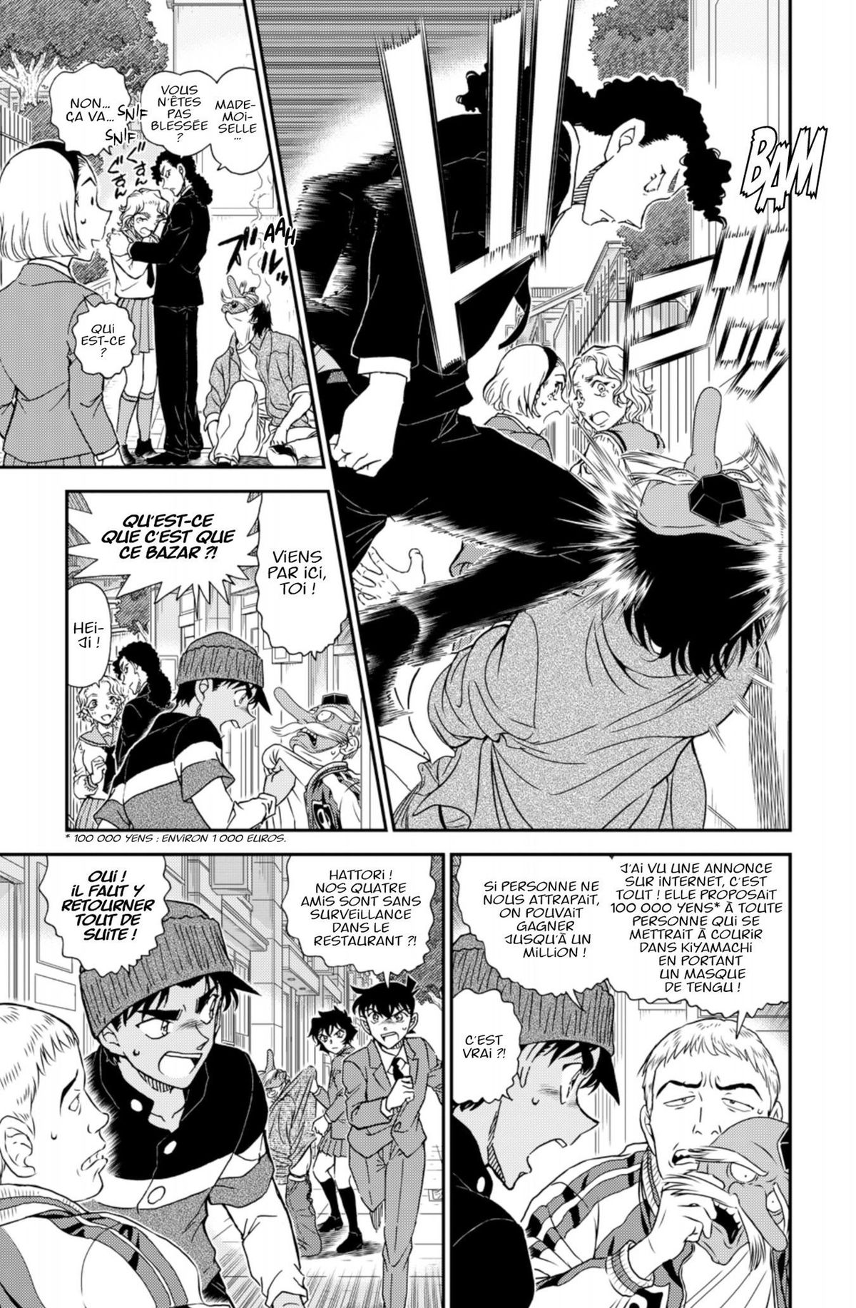 Read Détective Conan Manga Online