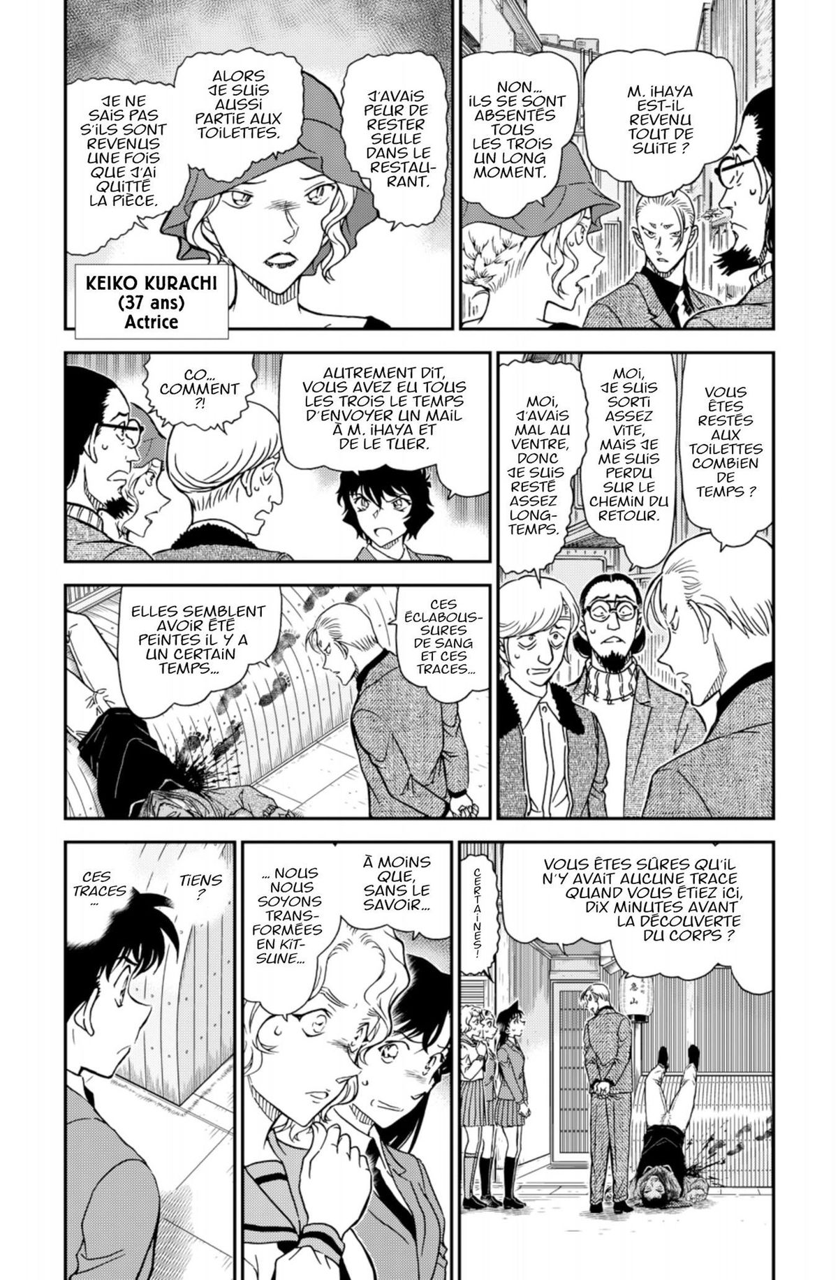 Read Détective Conan Manga Online
