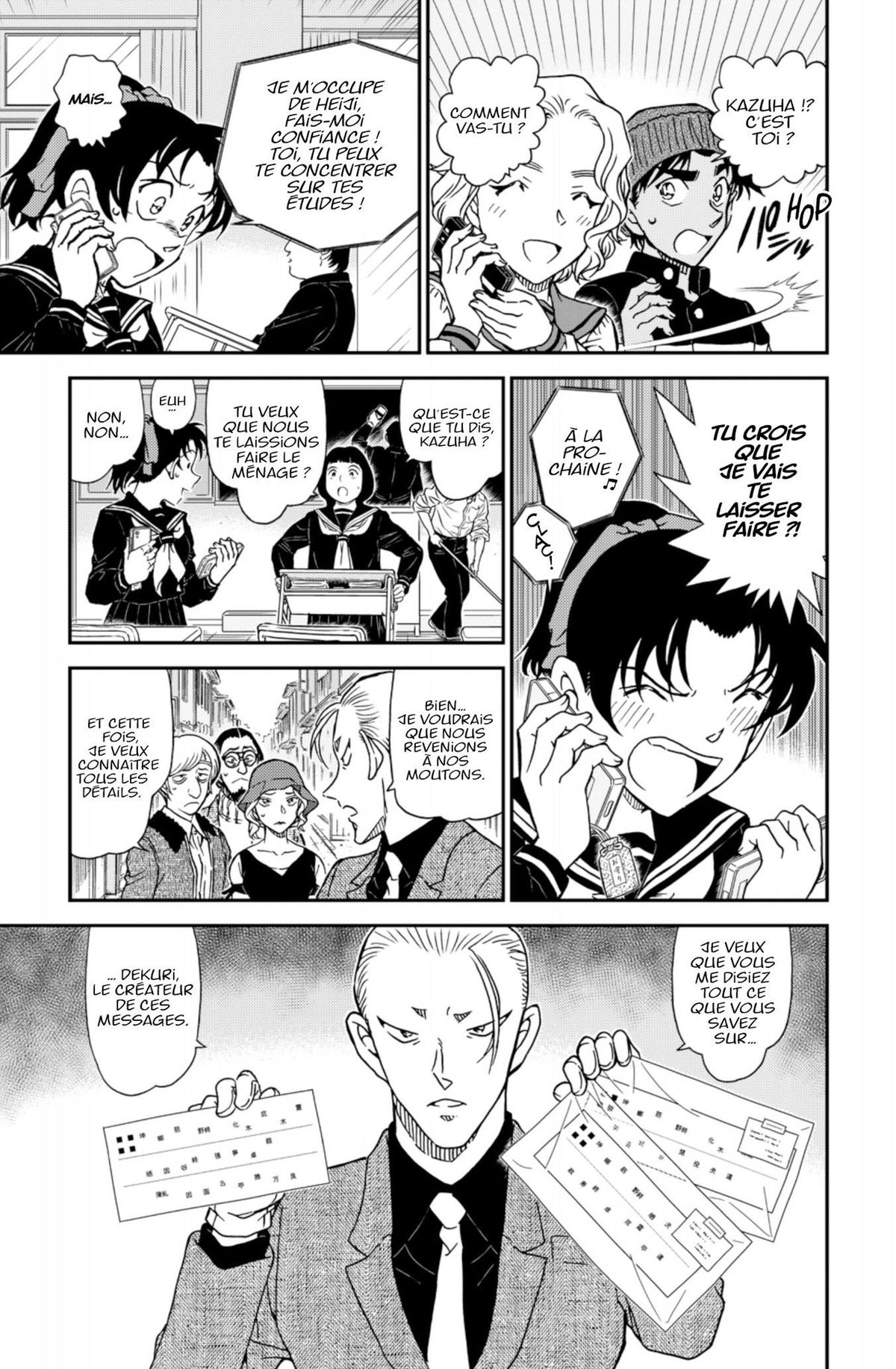 Read Détective Conan Manga Online