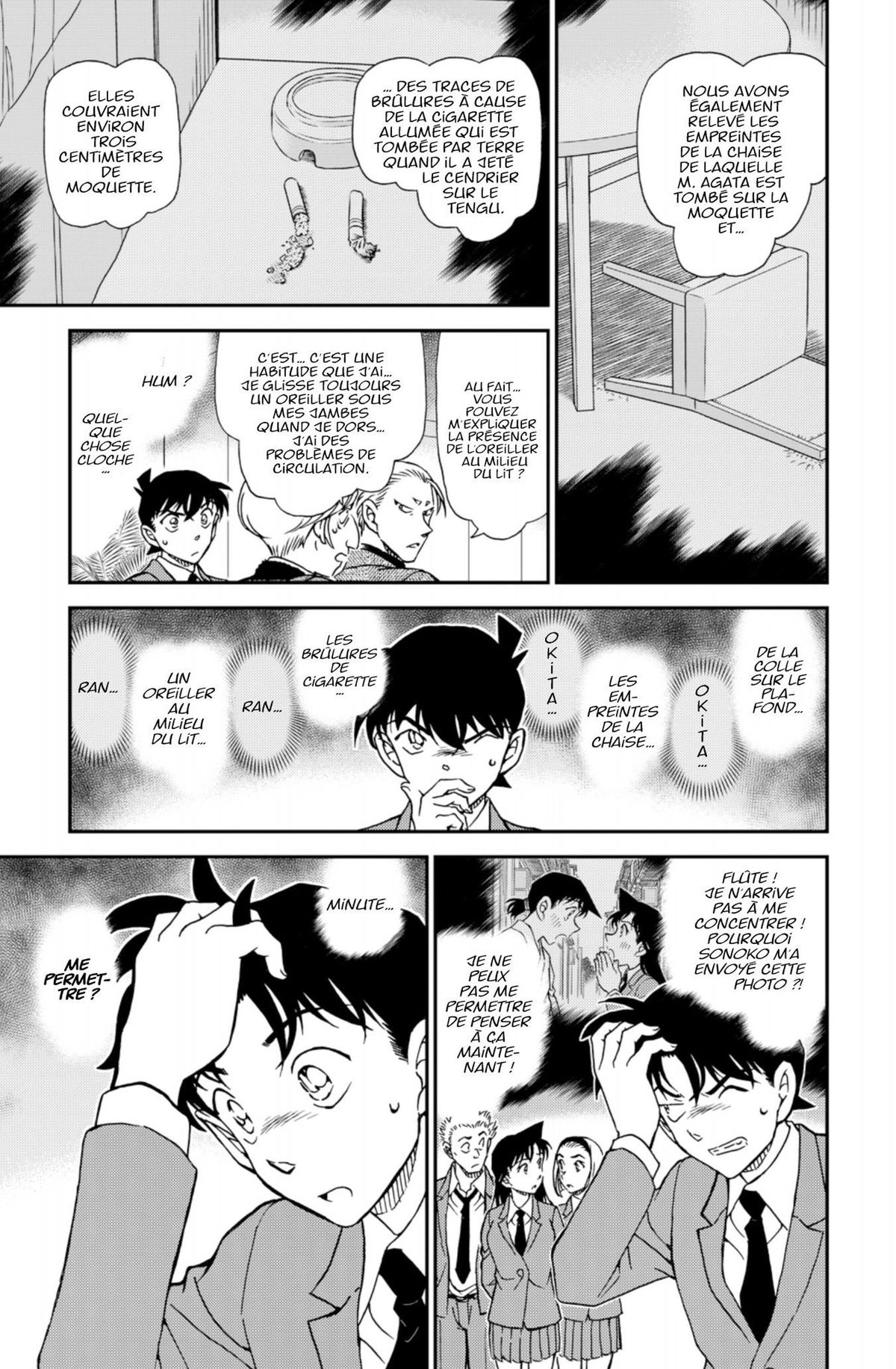Read Détective Conan Manga Online