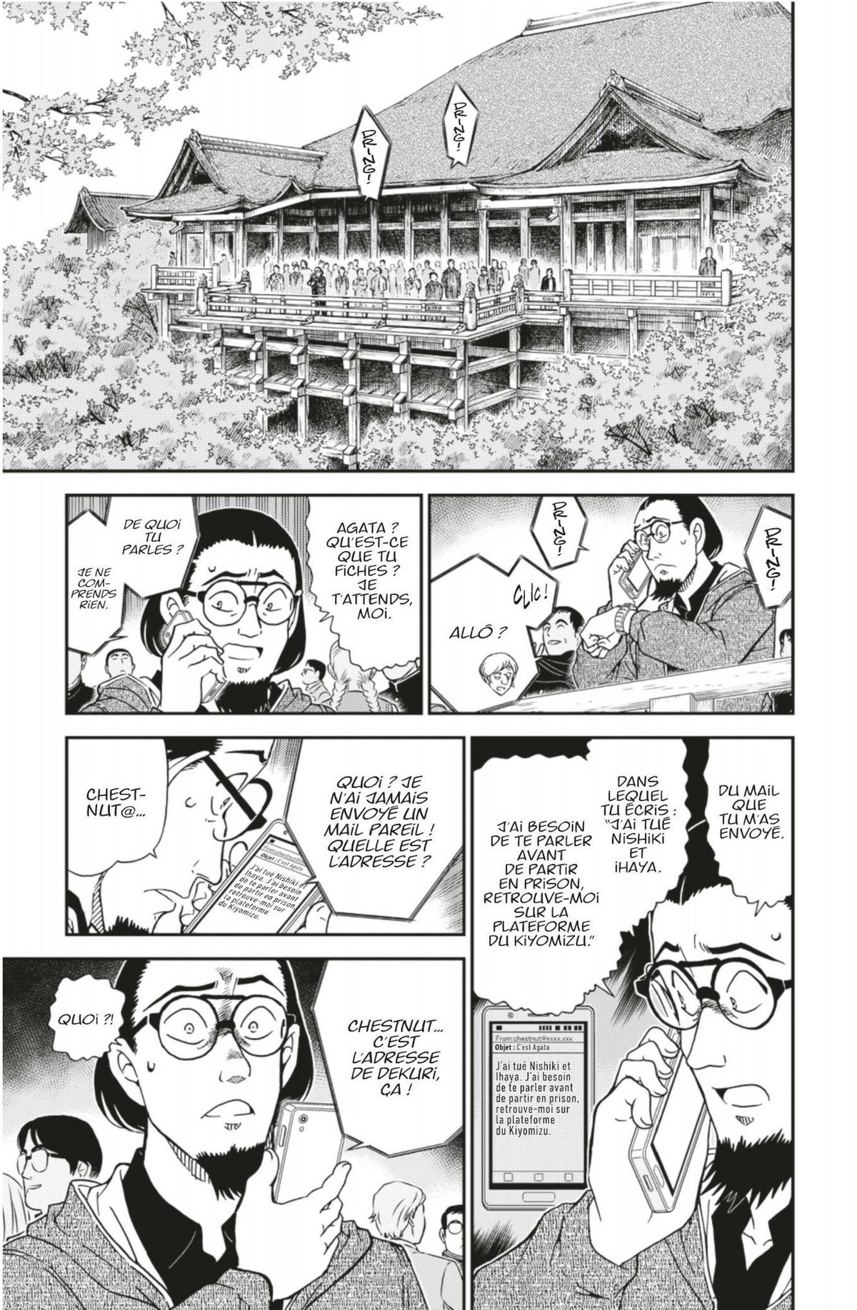 Read Détective Conan Manga Online