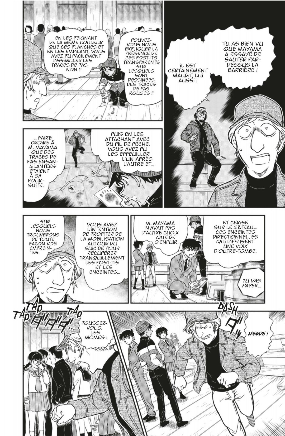 Read Détective Conan Manga Online