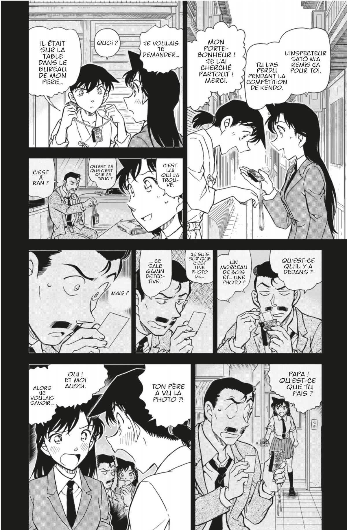 Read Détective Conan Manga Online