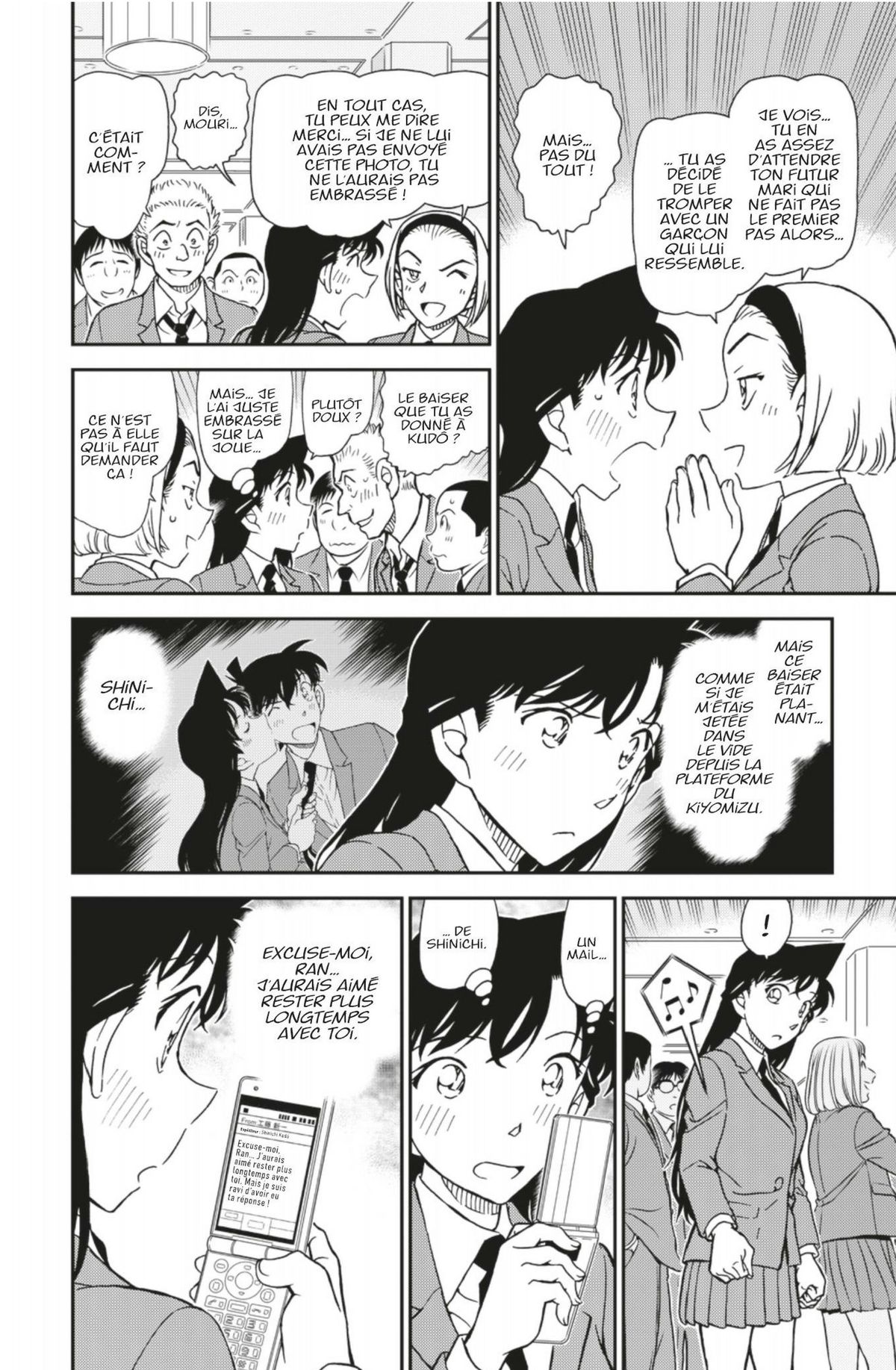 Read Détective Conan Manga Online