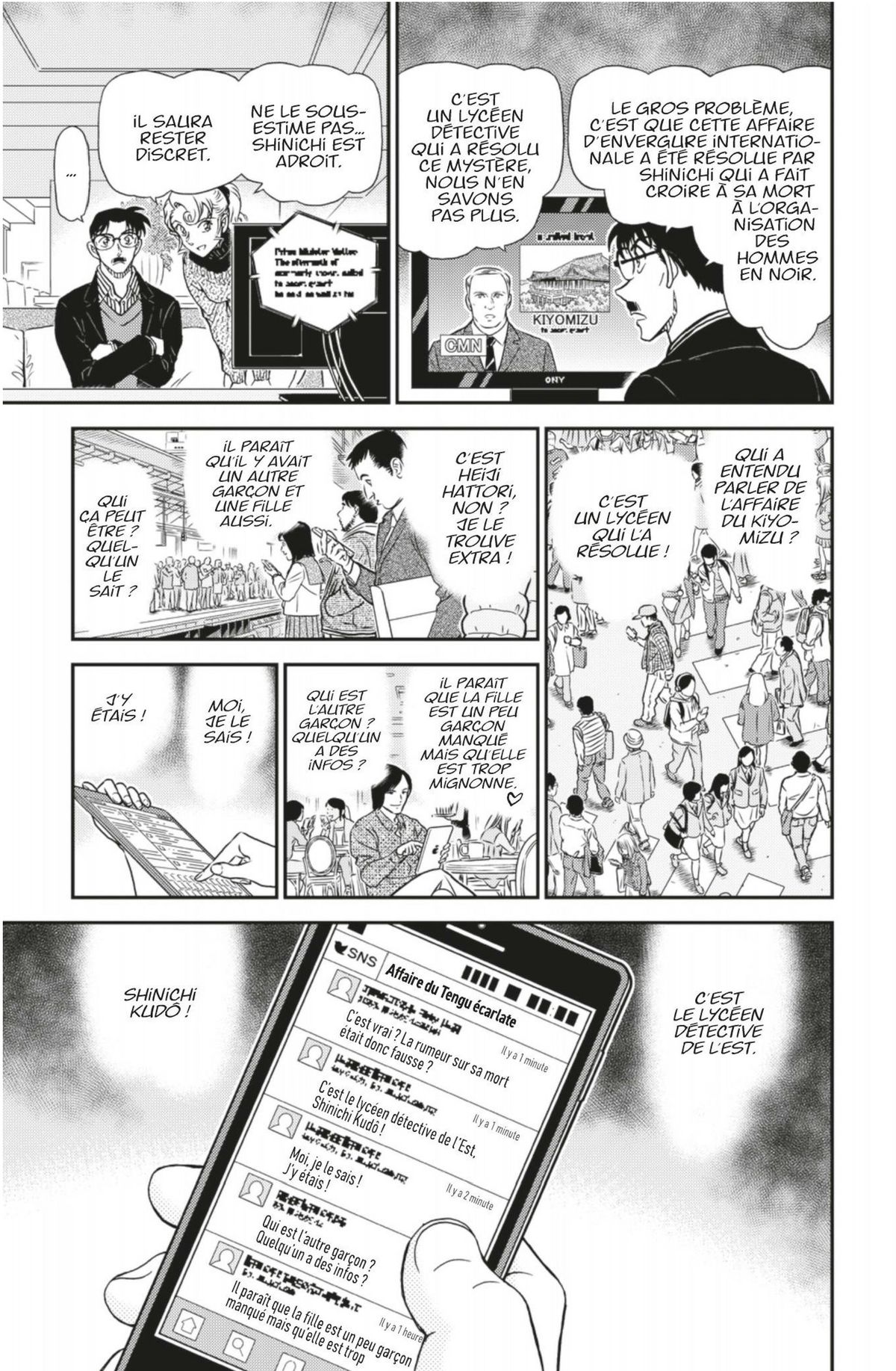 Read Détective Conan Manga Online