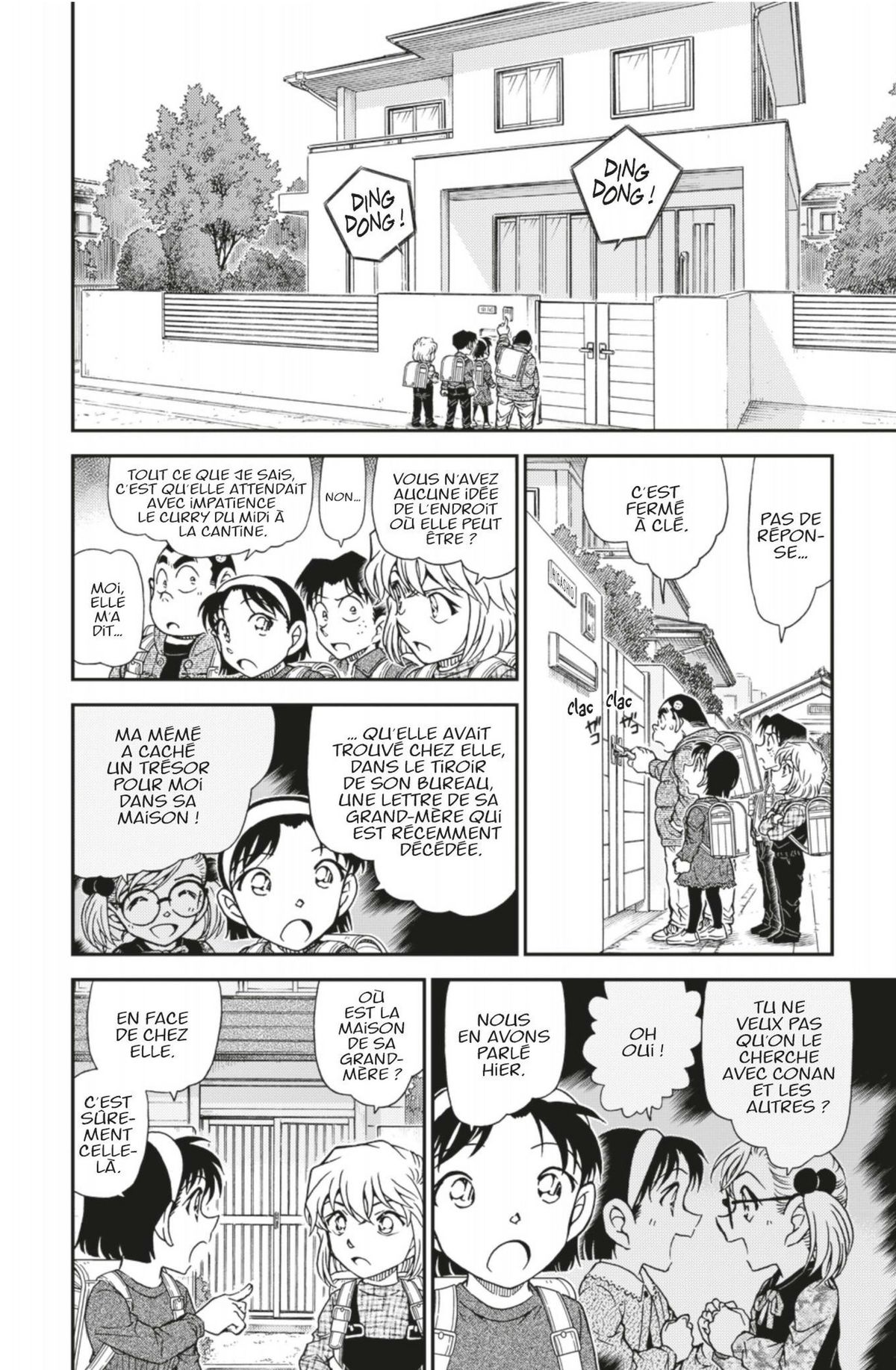 Read Détective Conan Manga Online