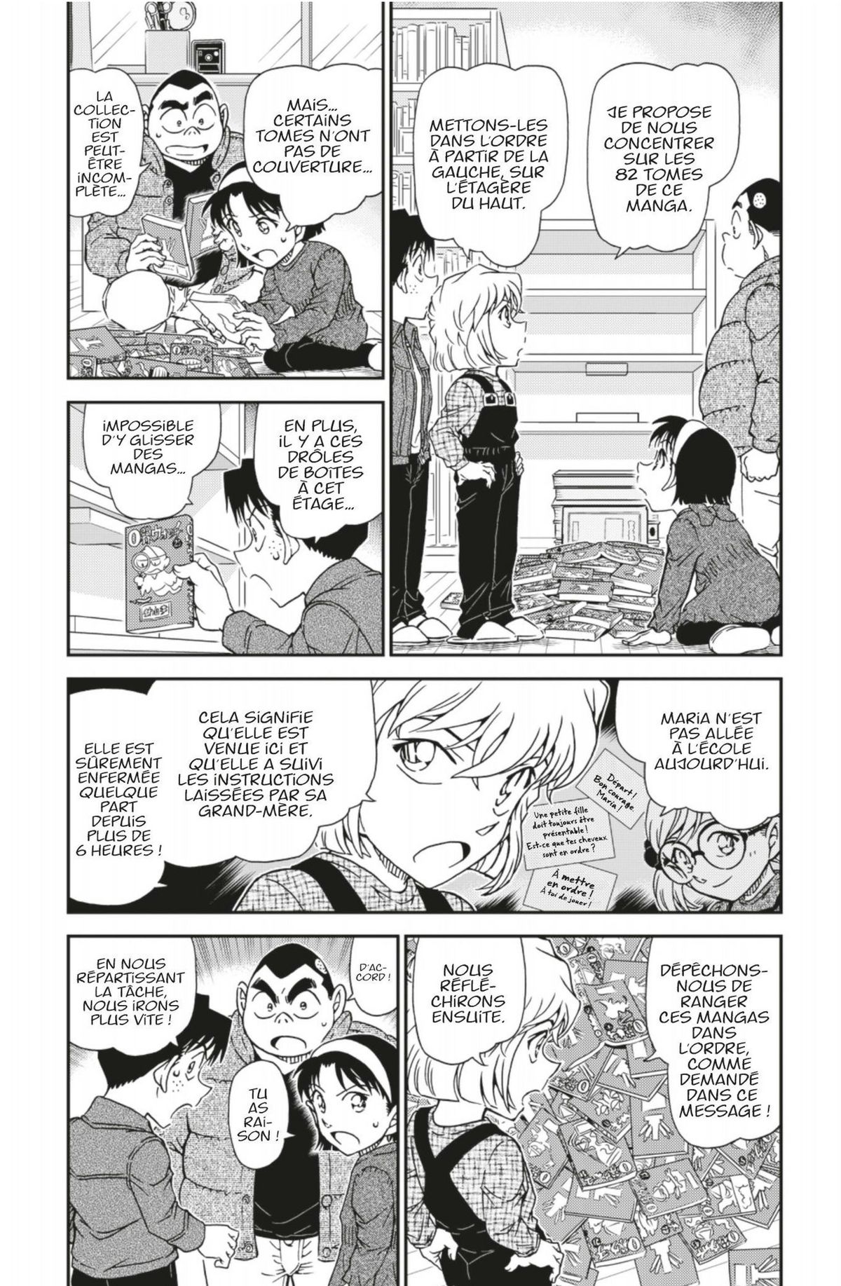 Read Détective Conan Manga Online