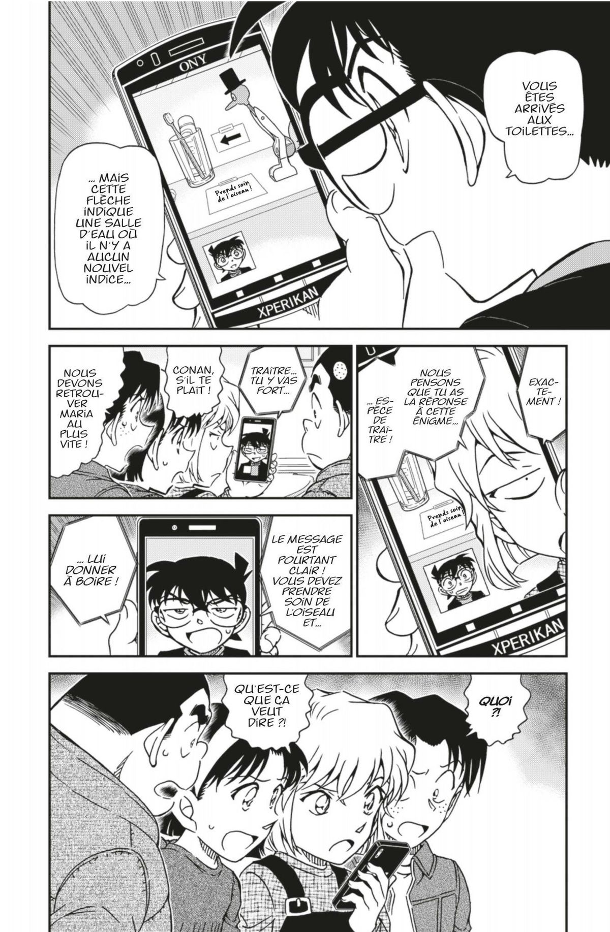 Read Détective Conan Manga Online