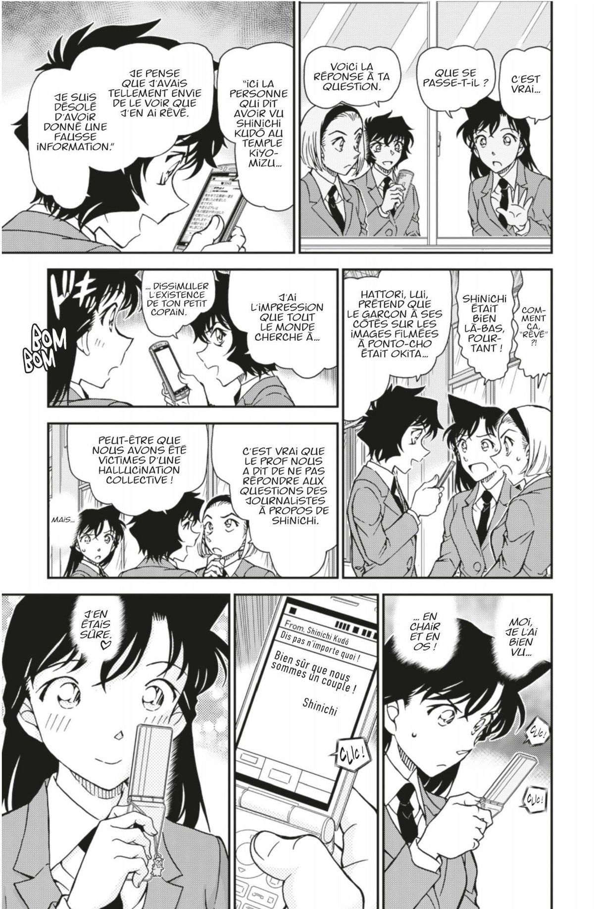Read Détective Conan Manga Online