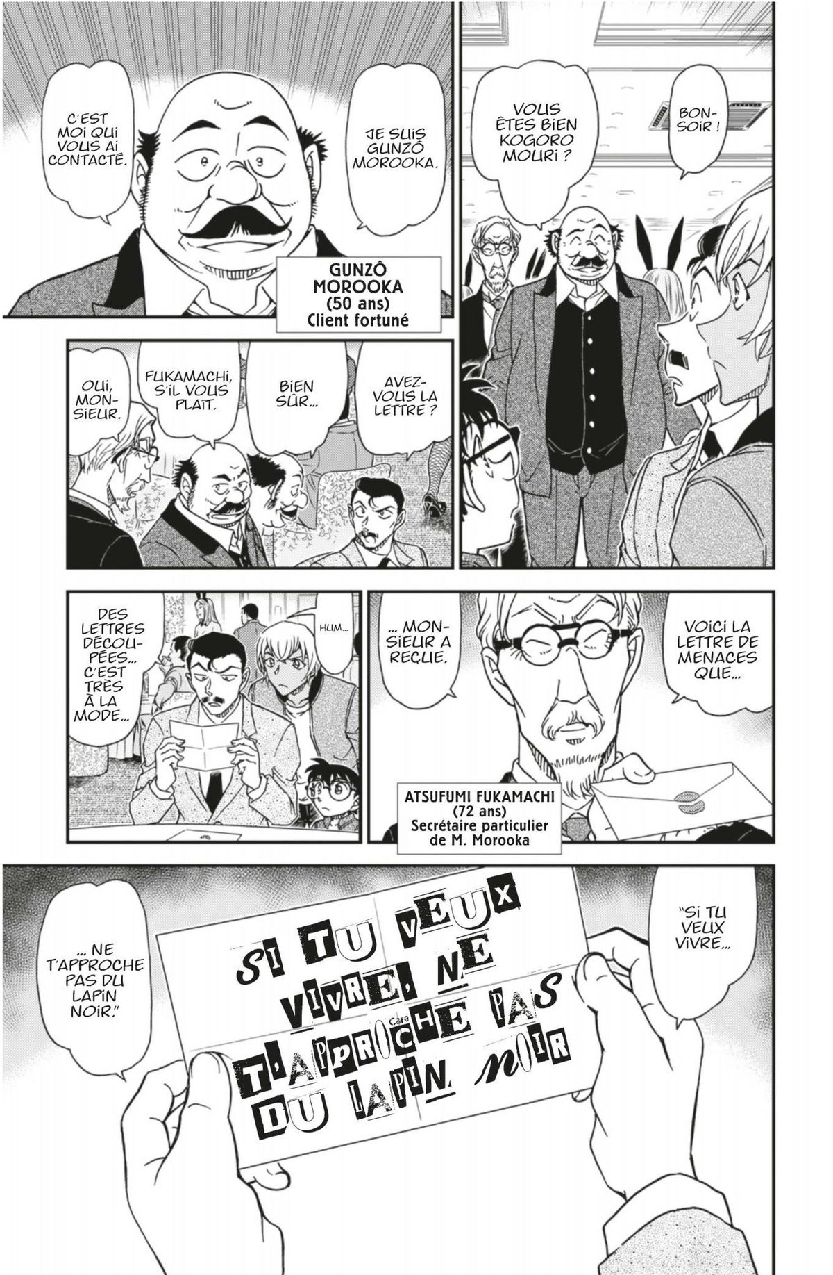 Read Détective Conan Manga Online