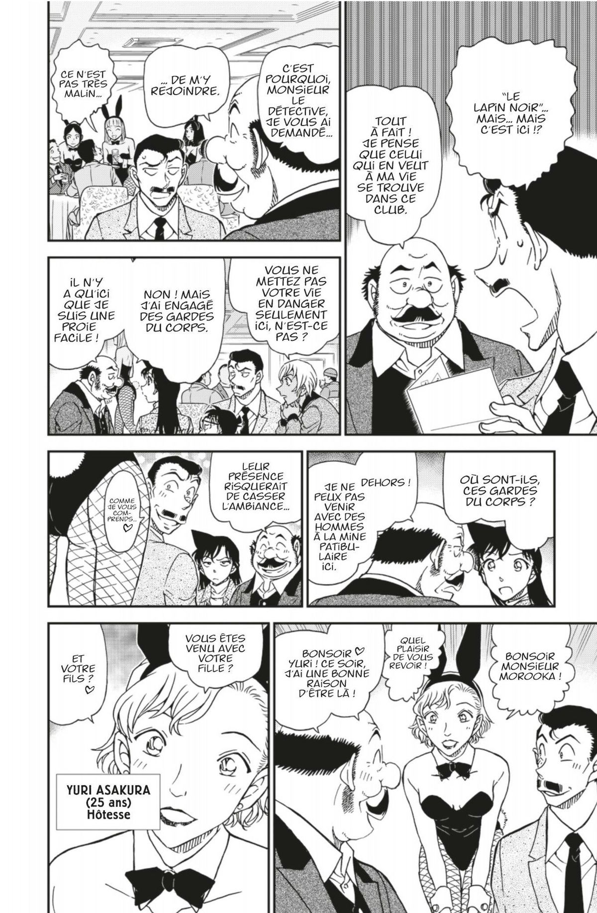 Read Détective Conan Manga Online
