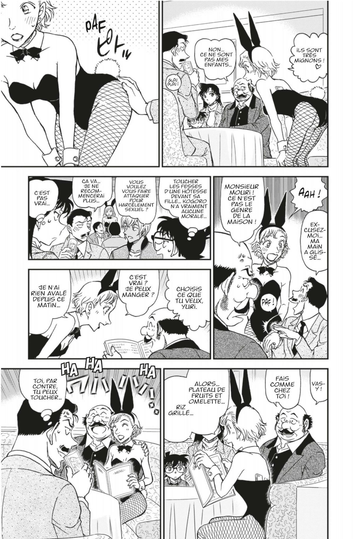 Read Détective Conan Manga Online