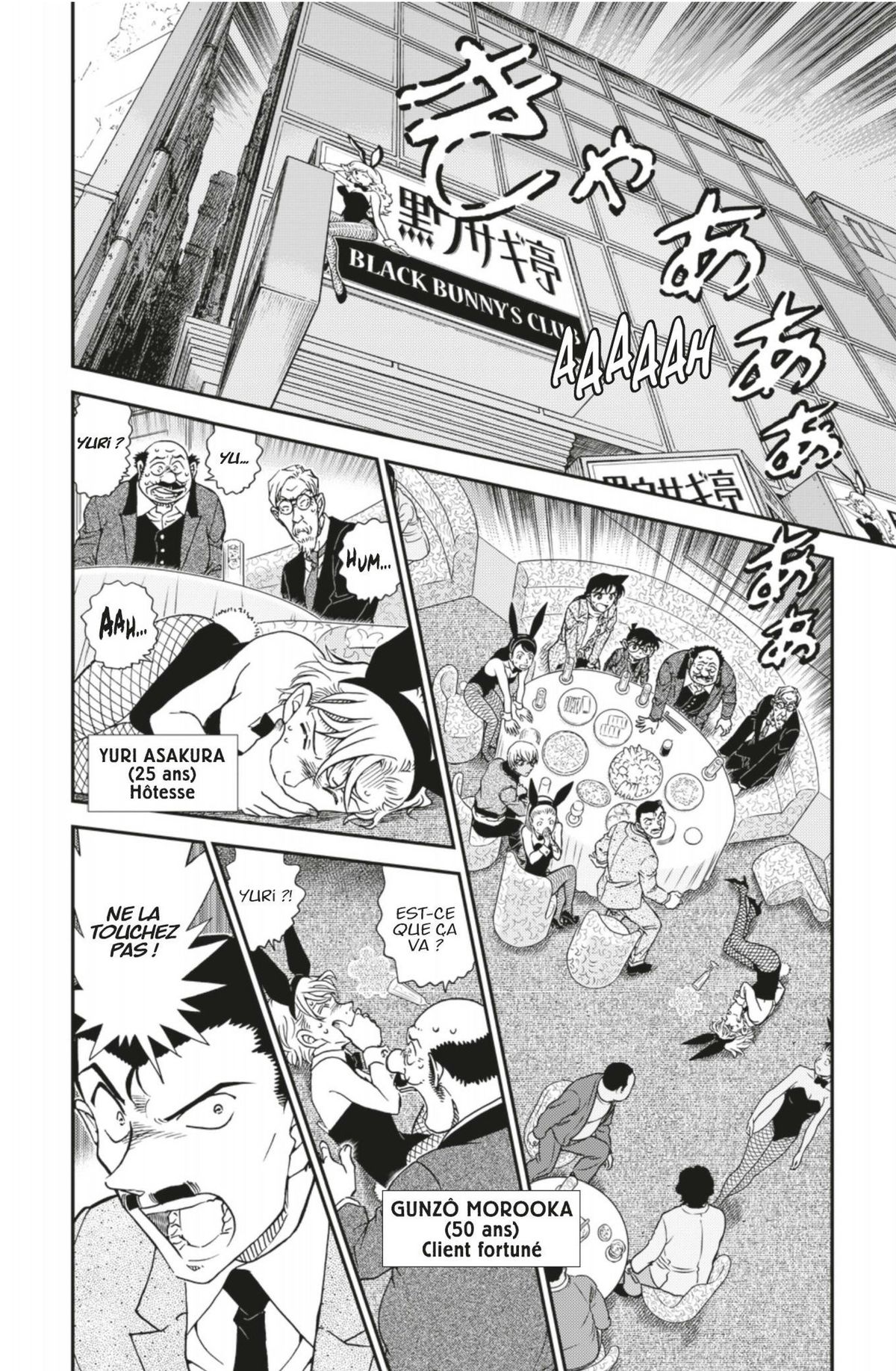 Read Détective Conan Manga Online